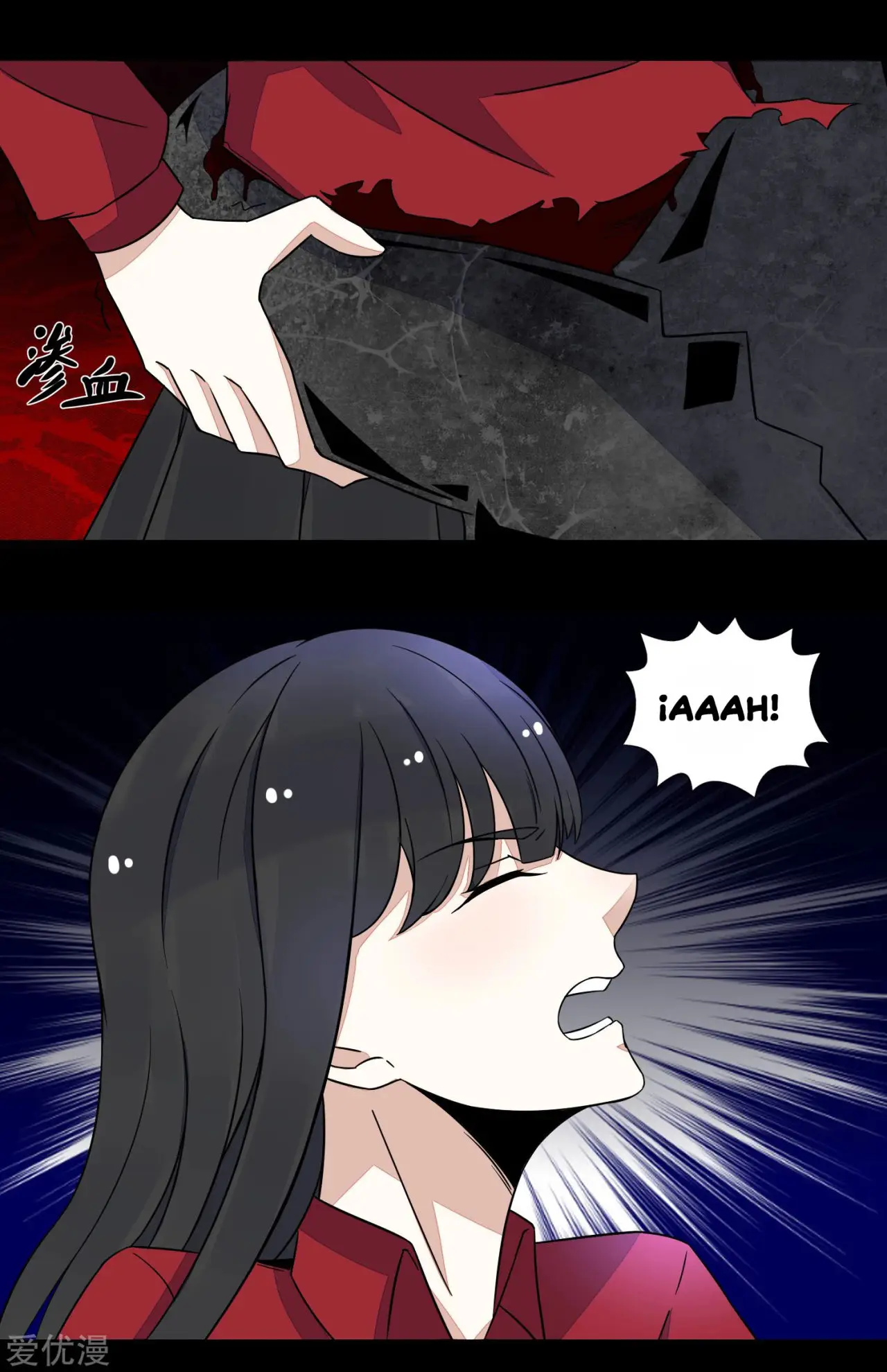 Rey del Apocalipsis (2019) - Capítulo 105 - Página 11 - LectorTMOo