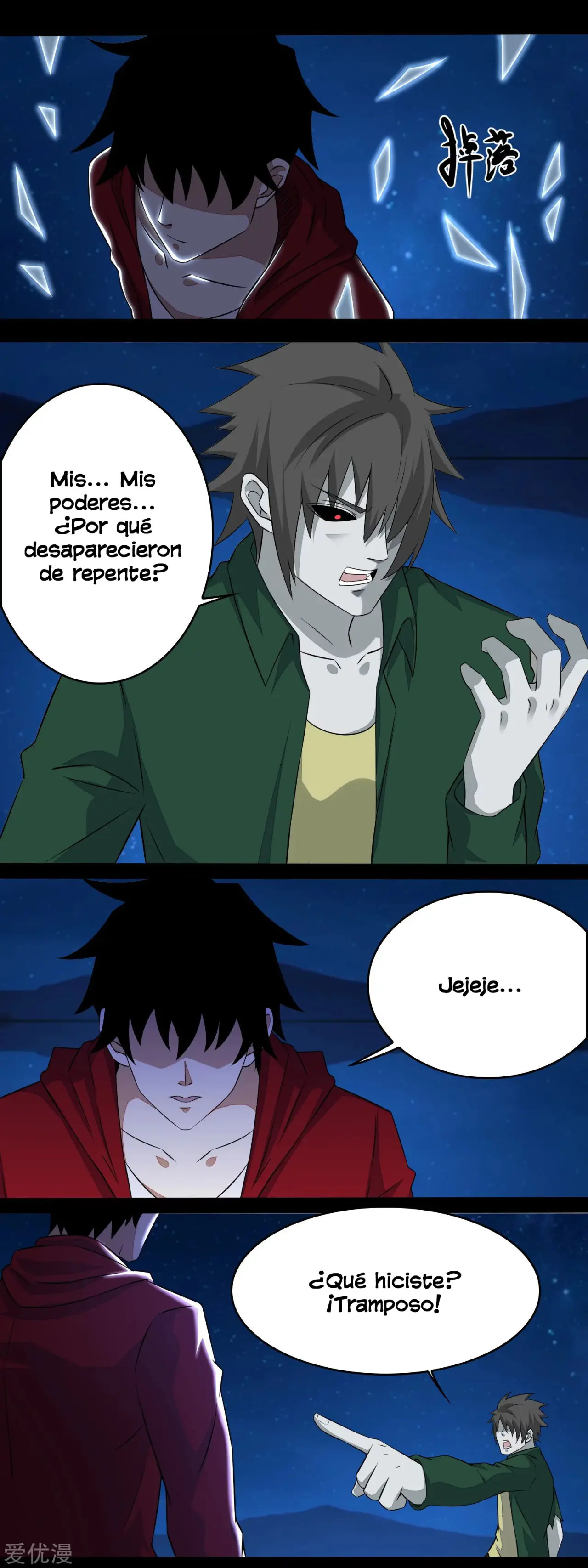 Rey del Apocalipsis (2019) - Capítulo 120 - Página 8 - LectorTMOo