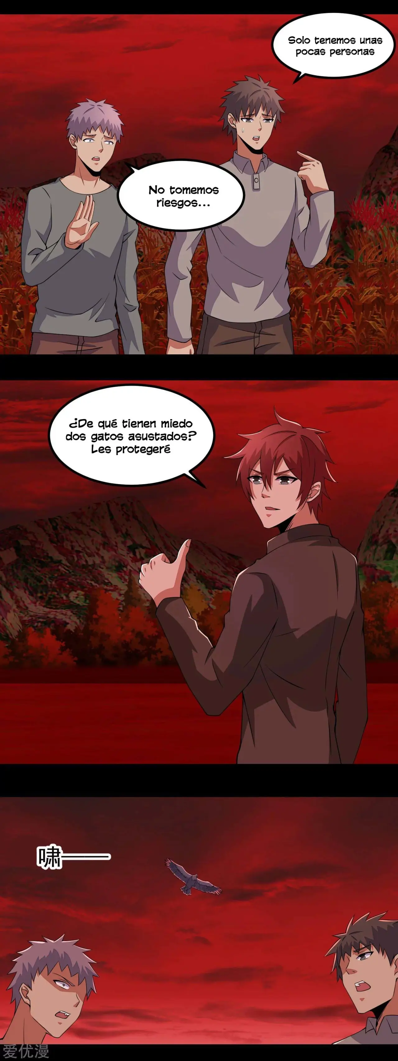 Rey del Apocalipsis (2019) - Capítulo 131 - Página 3 - LectorTMOo