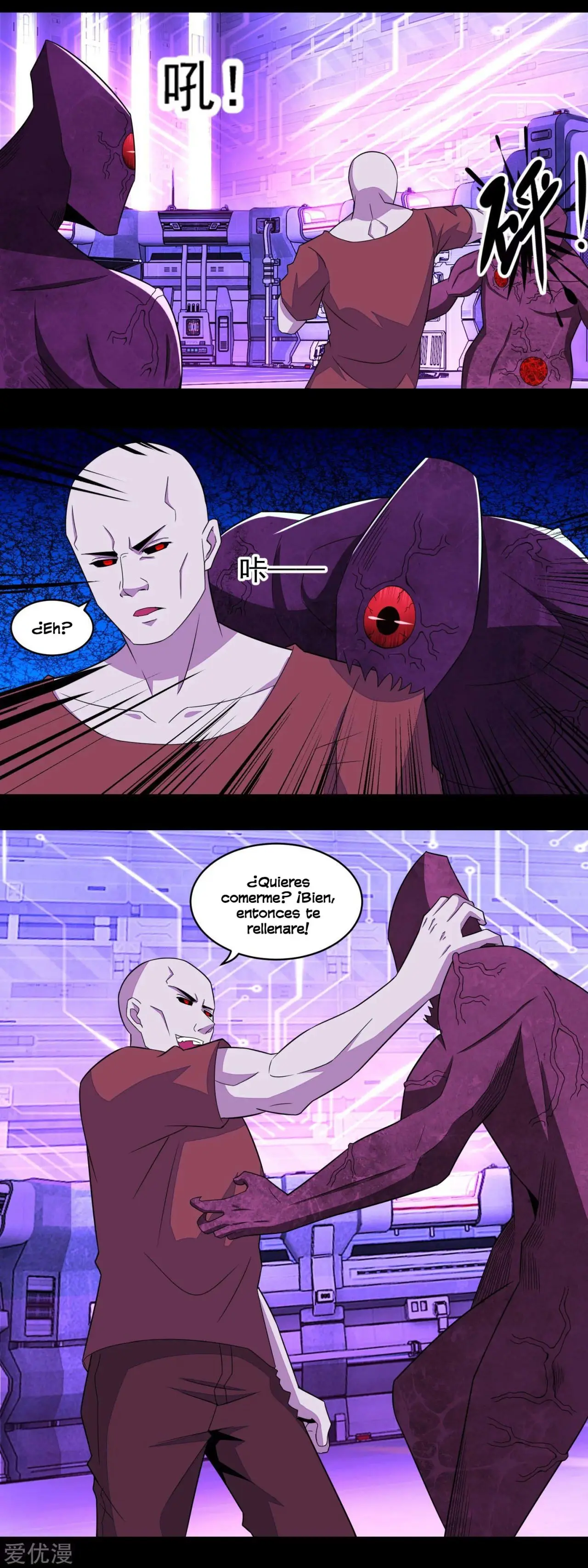 Rey del Apocalipsis (2019) - Capítulo 145 - Página 6 - LectorTMOo
