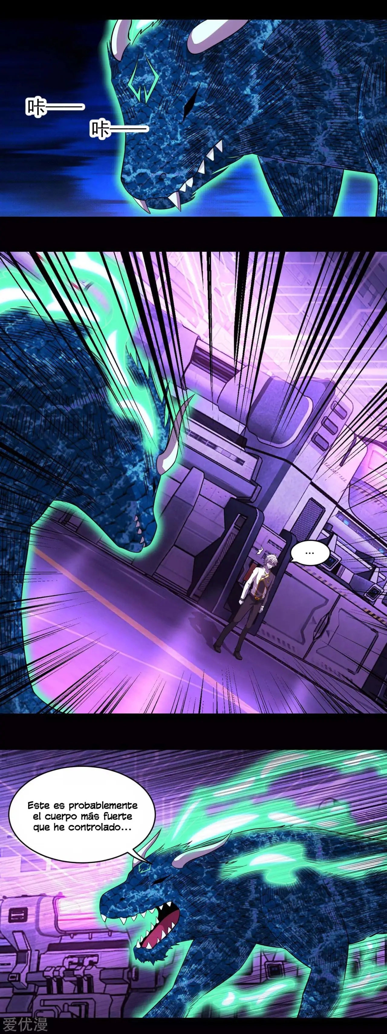Rey del Apocalipsis (2019) - Capítulo 149 - Página 12 - LectorTMOo