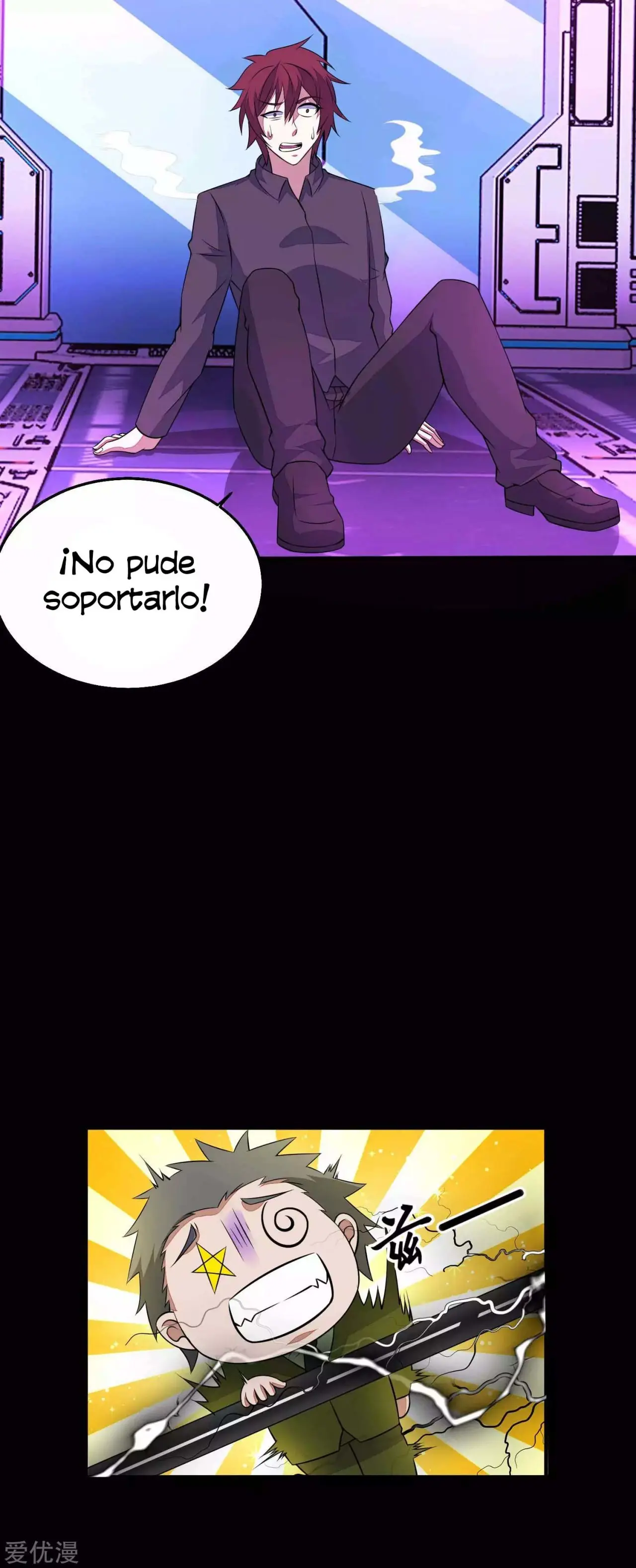 Rey del Apocalipsis (2019) - Capítulo 153 - Página 16 - LectorTMOo