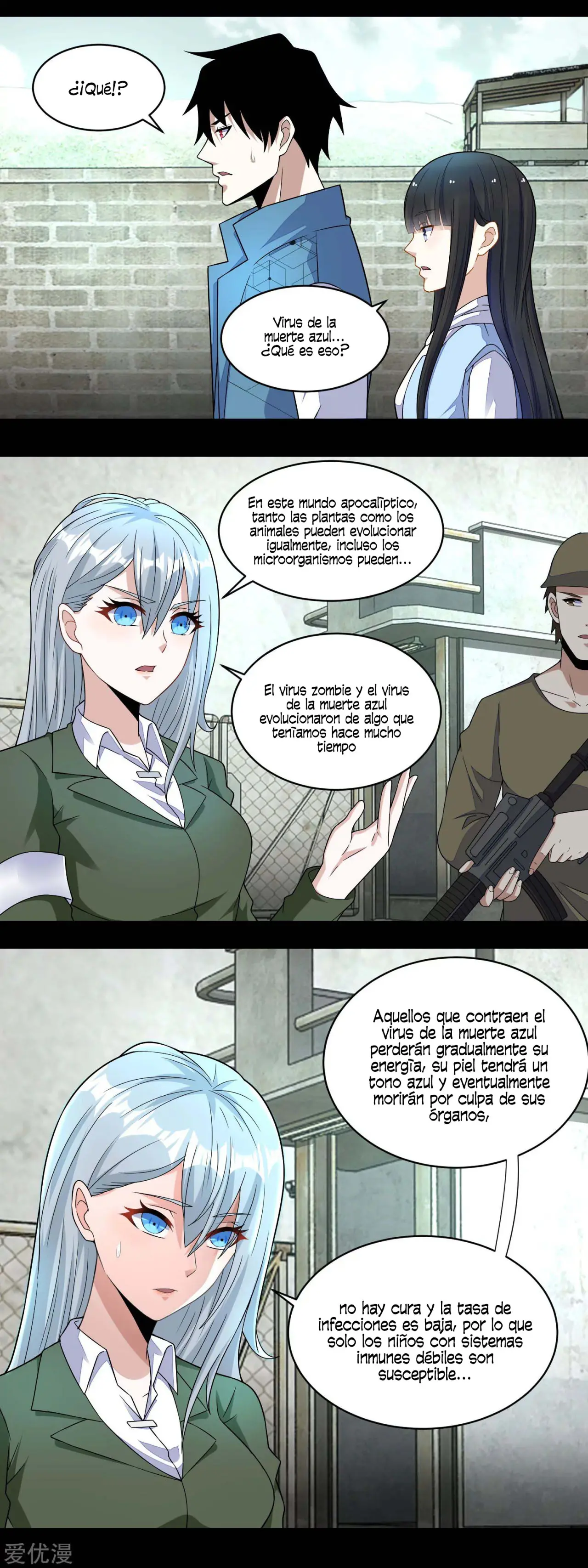 Rey del Apocalipsis (2019) - Capítulo 157 - Página 5 - LectorTMOo