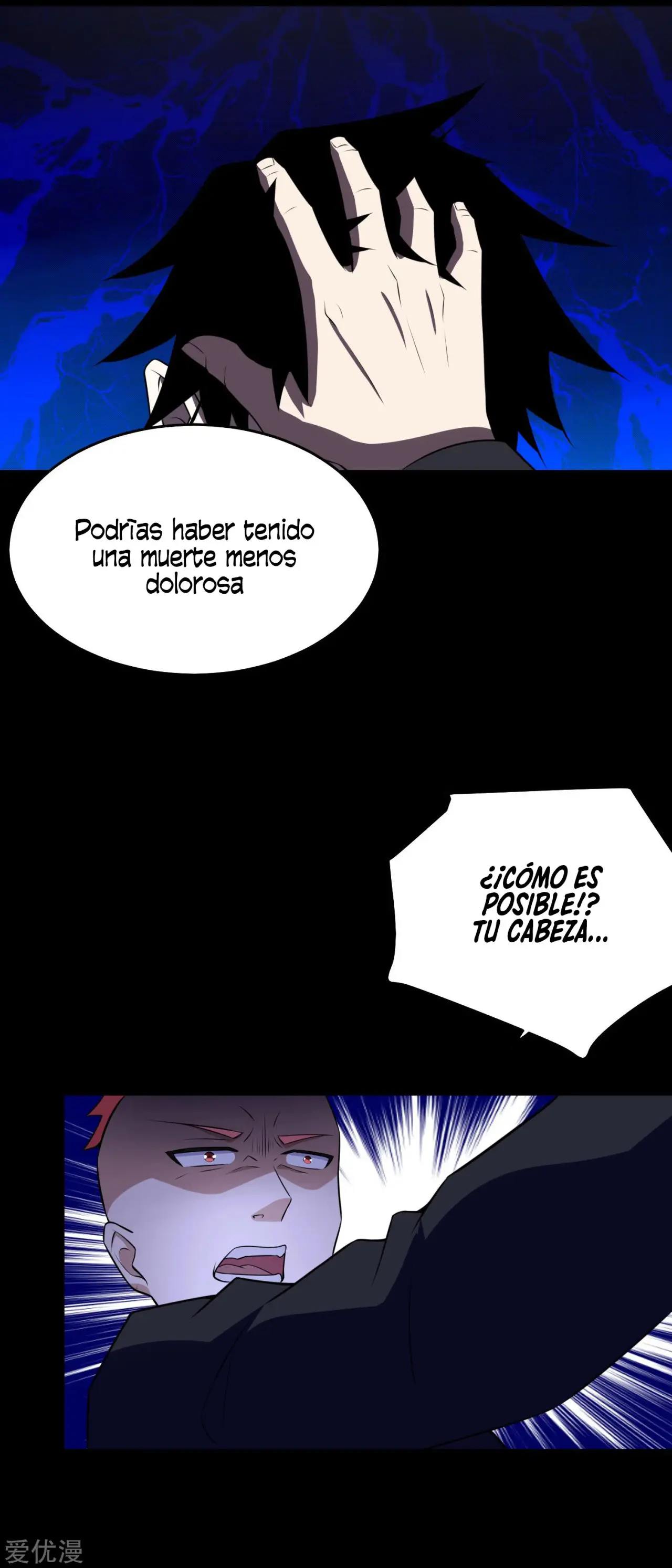 Rey del Apocalipsis (2019) - Capítulo 161 - Página 12 - LectorTMOo
