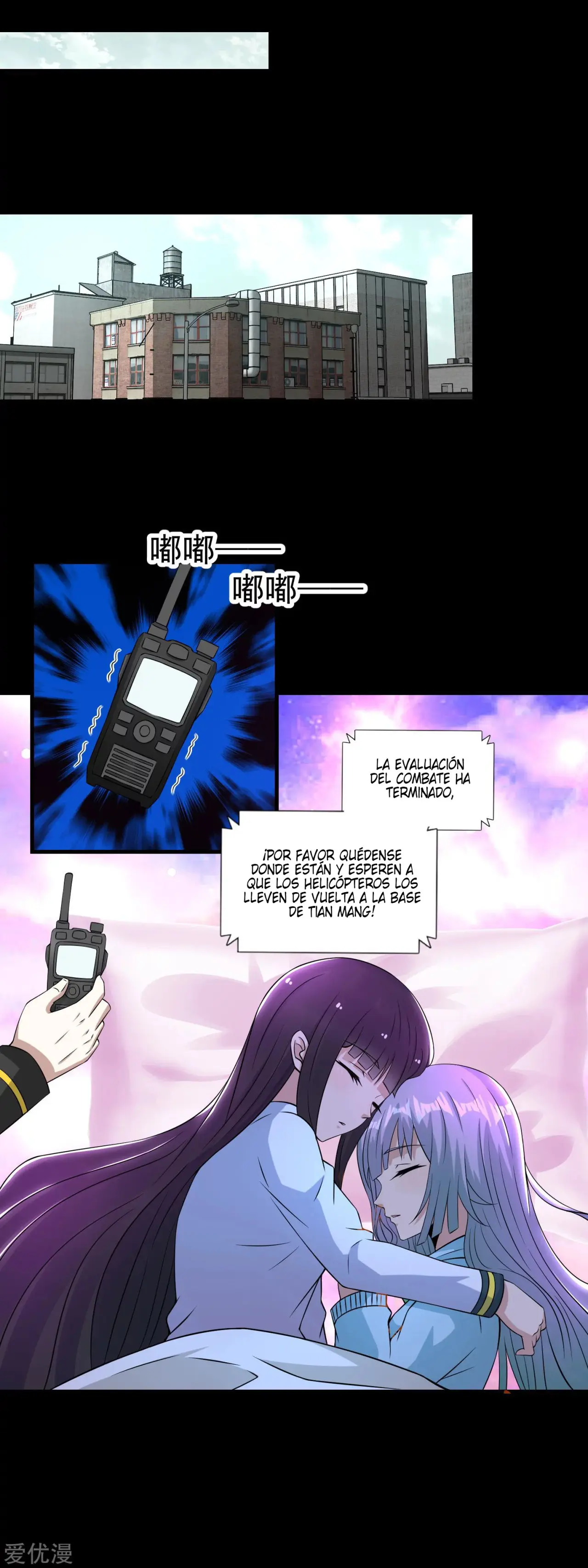 Rey del Apocalipsis (2019) - Capítulo 167 - Página 11 - LectorTMOo