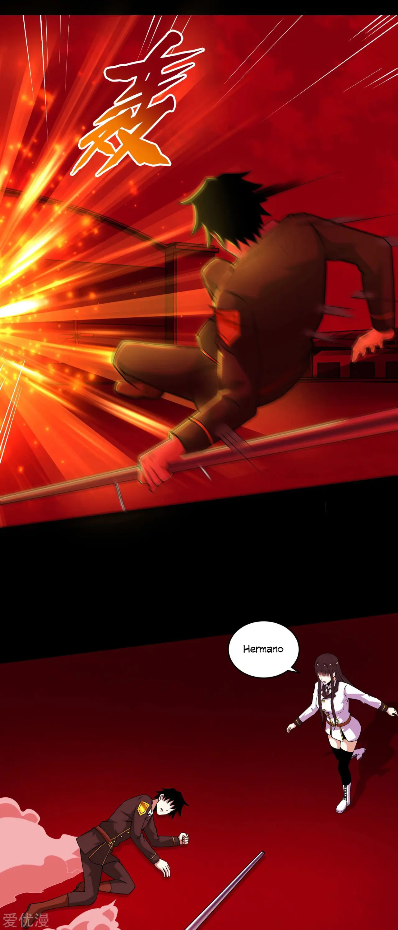 Rey del Apocalipsis (2019) - Capítulo 174 - Página 6 - LectorTMOo