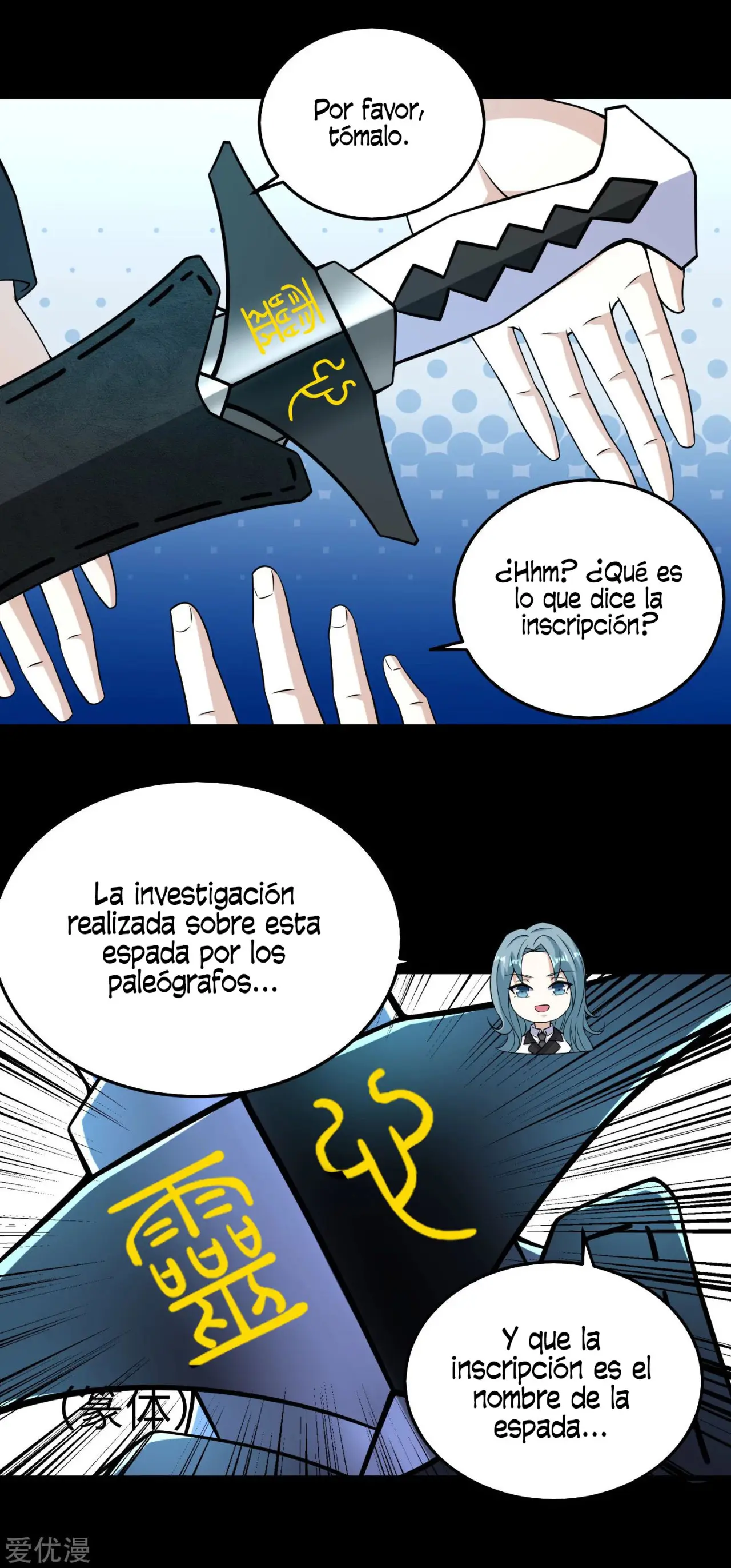 Rey del Apocalipsis (2019) - Capítulo 177 - Página 15 - LectorTMOo