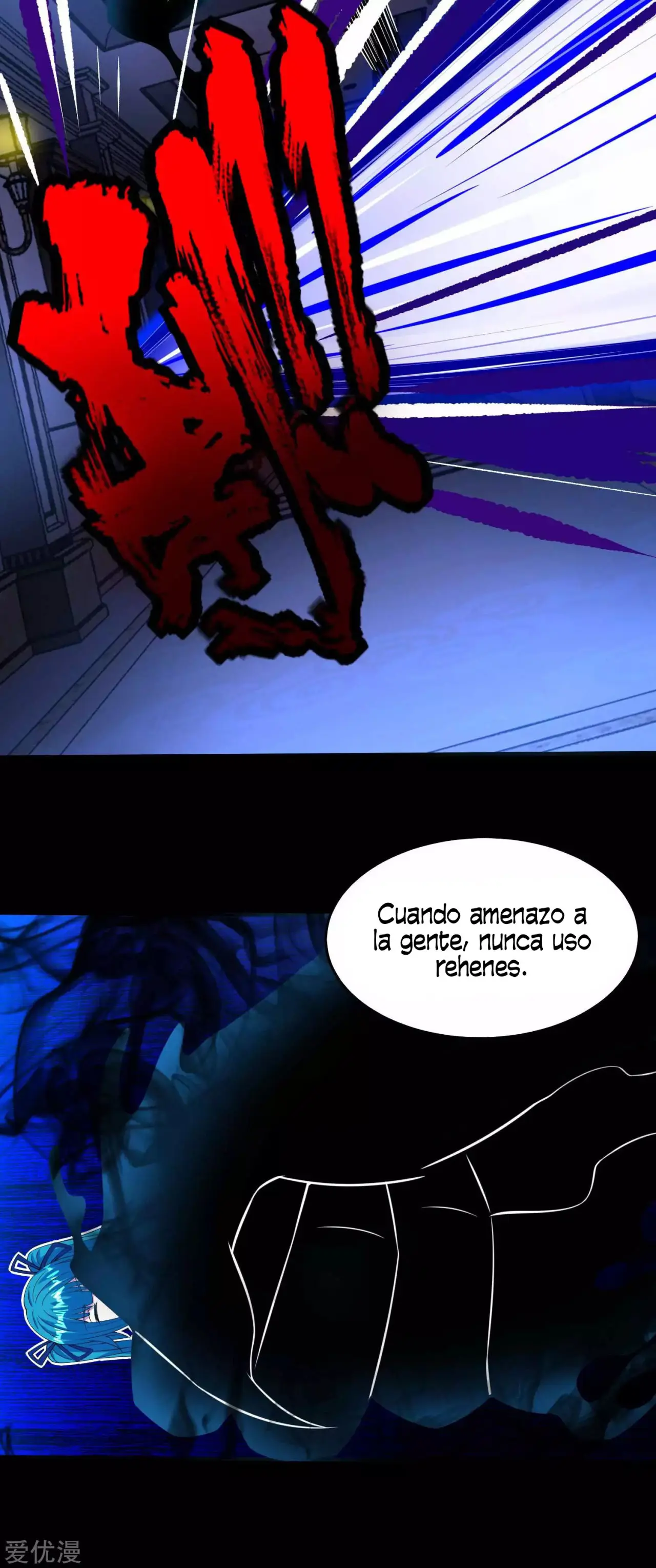 Rey del Apocalipsis (2019) - Capítulo 179 - Página 12 - LectorTMOo