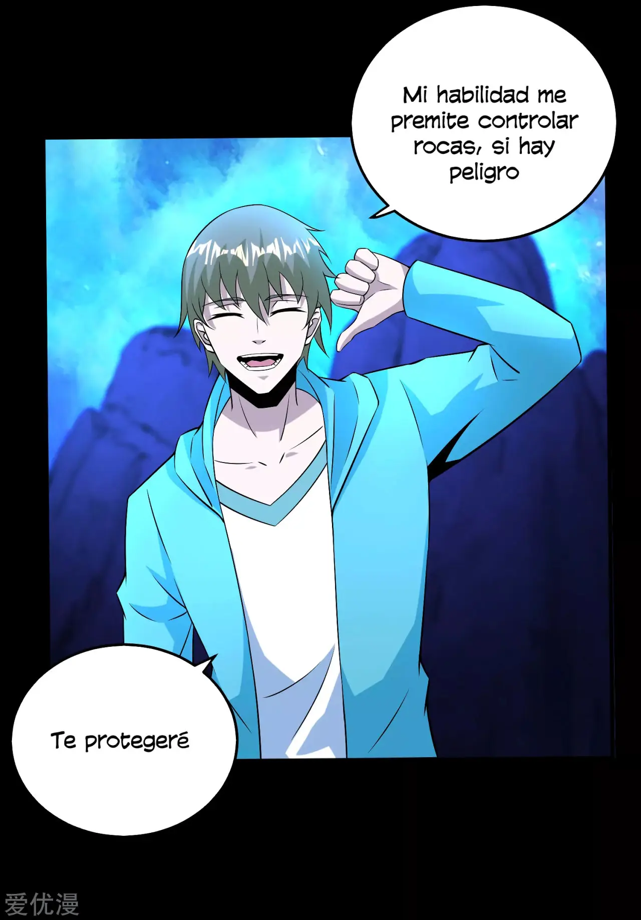 Rey del Apocalipsis (2019) - Capítulo 181 - Página 17 - LectorTMOo