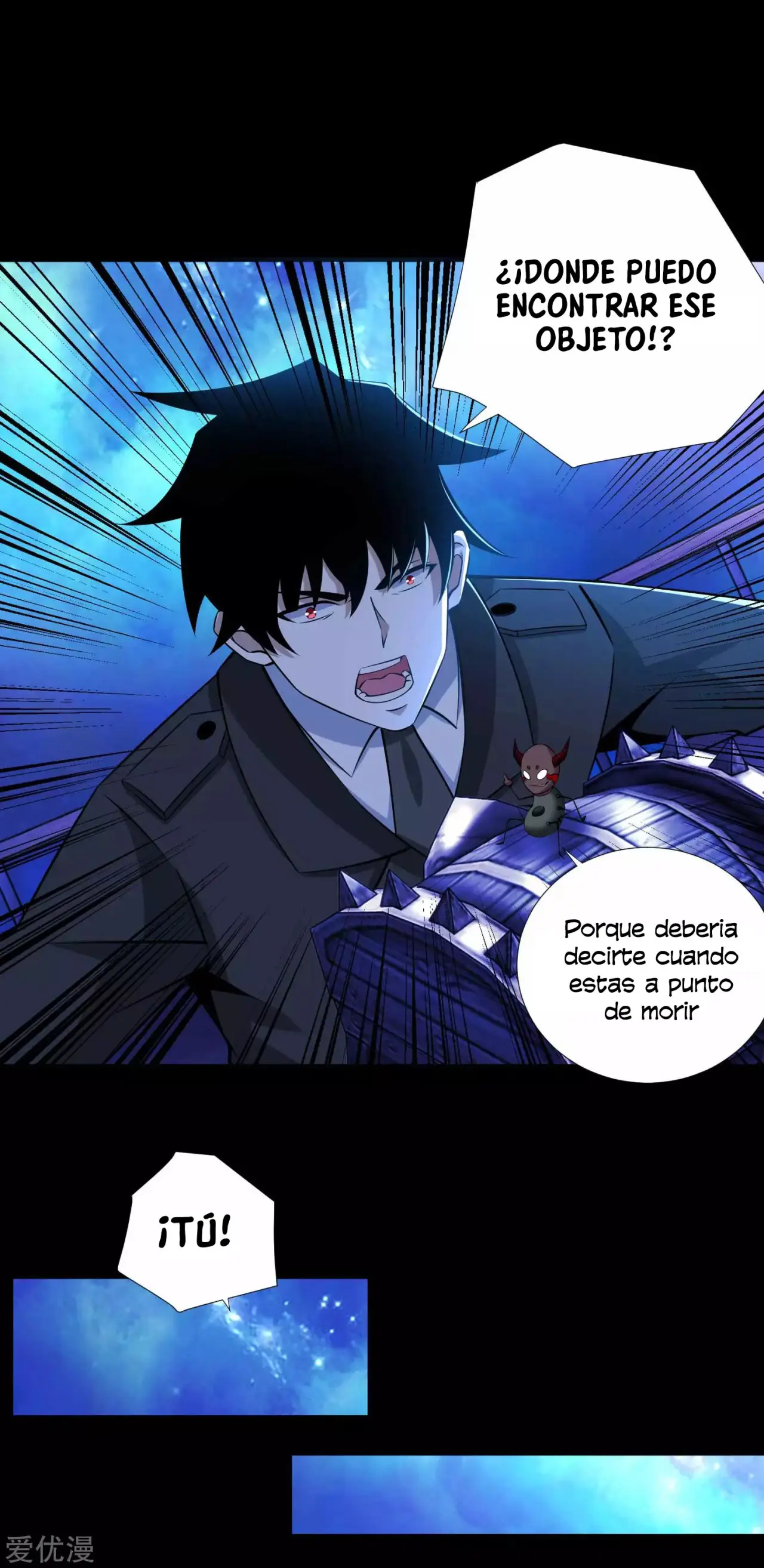 Rey del Apocalipsis (2019) - Capítulo 184 - Página 26 - LectorTMOo