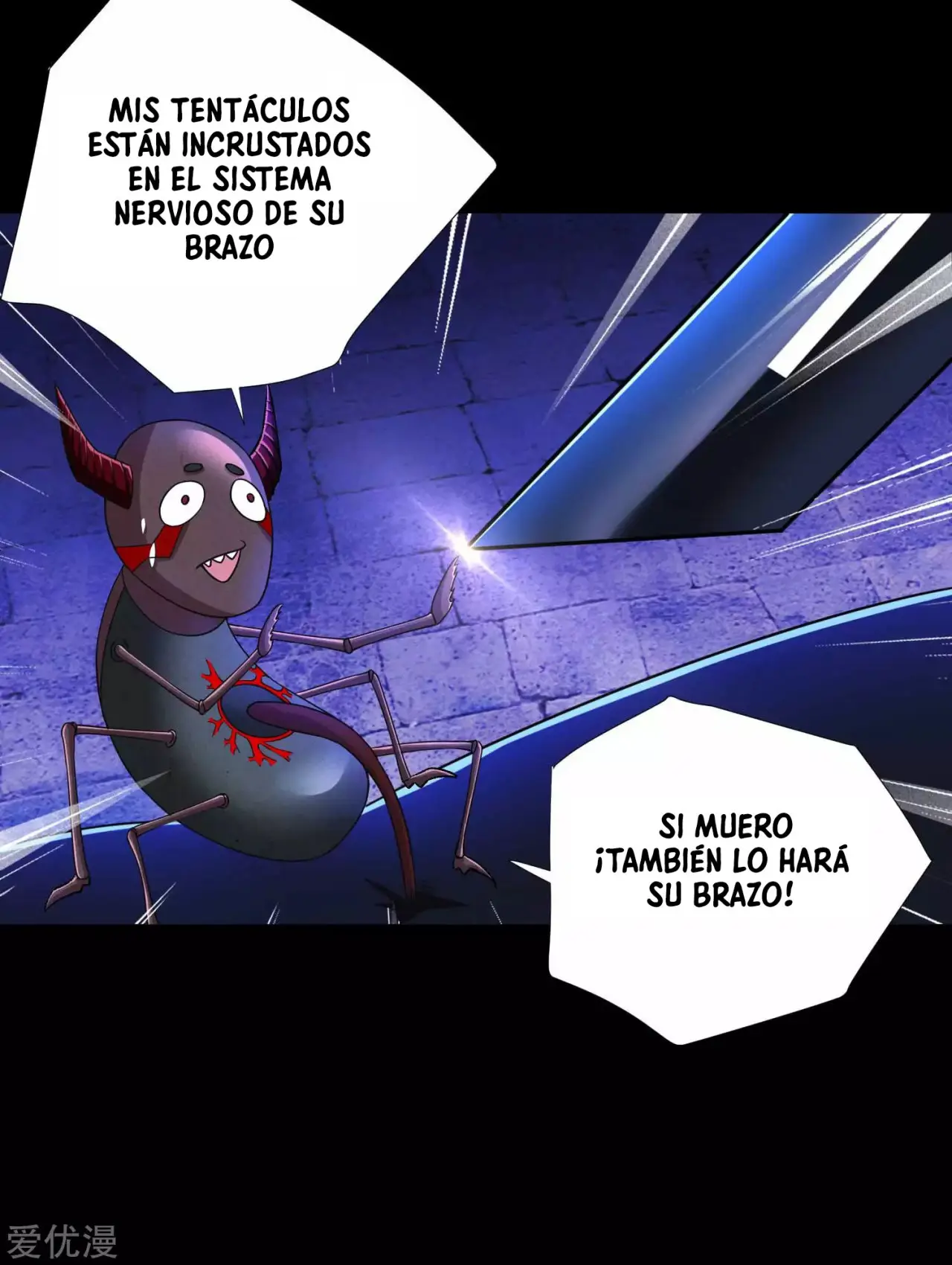 Rey del Apocalipsis (2019) - Capítulo 185 - Página 5 - LectorTMOo