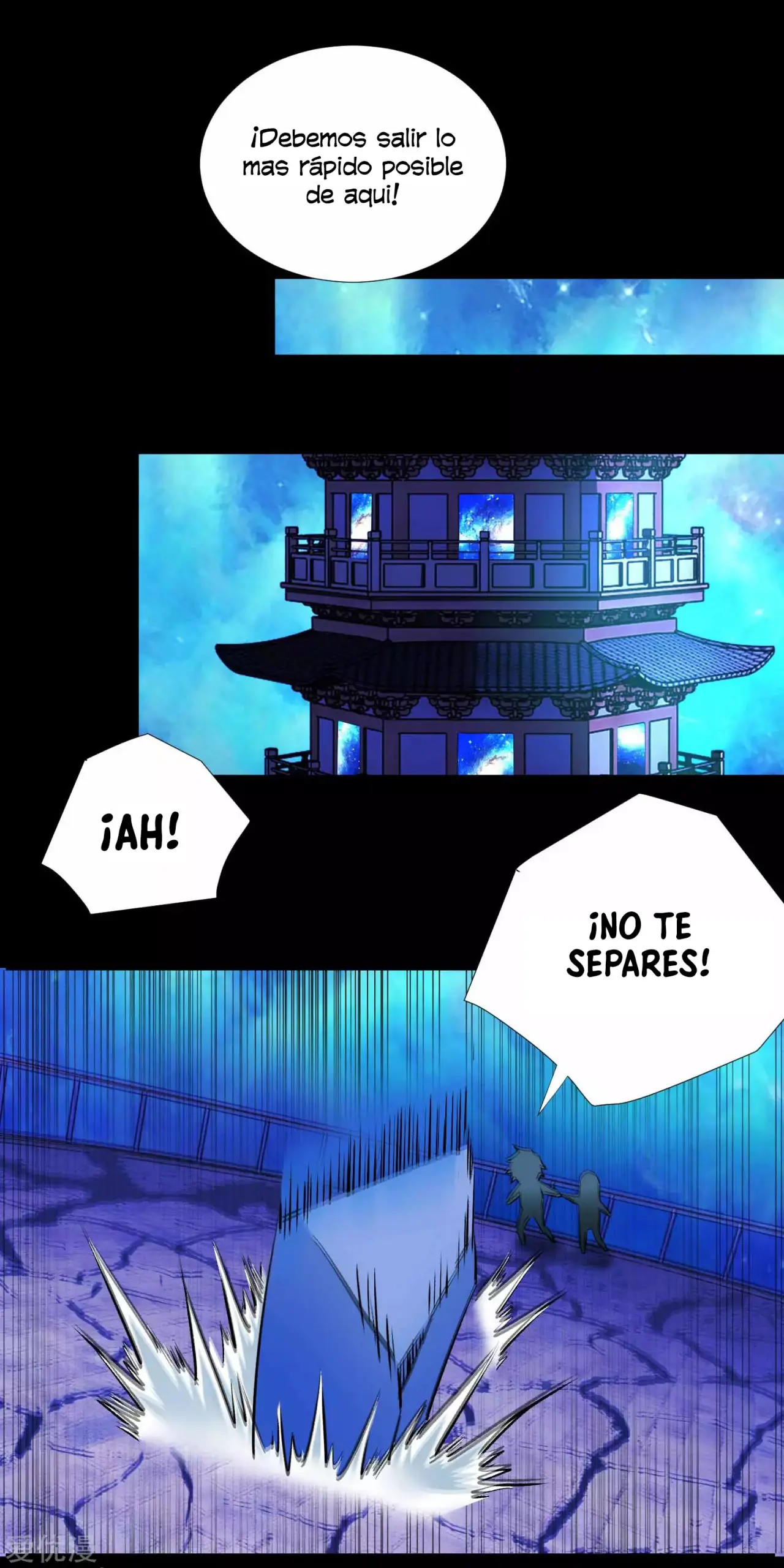 Rey del Apocalipsis (2019) - Capítulo 185 - Página 22 - LectorTMOo