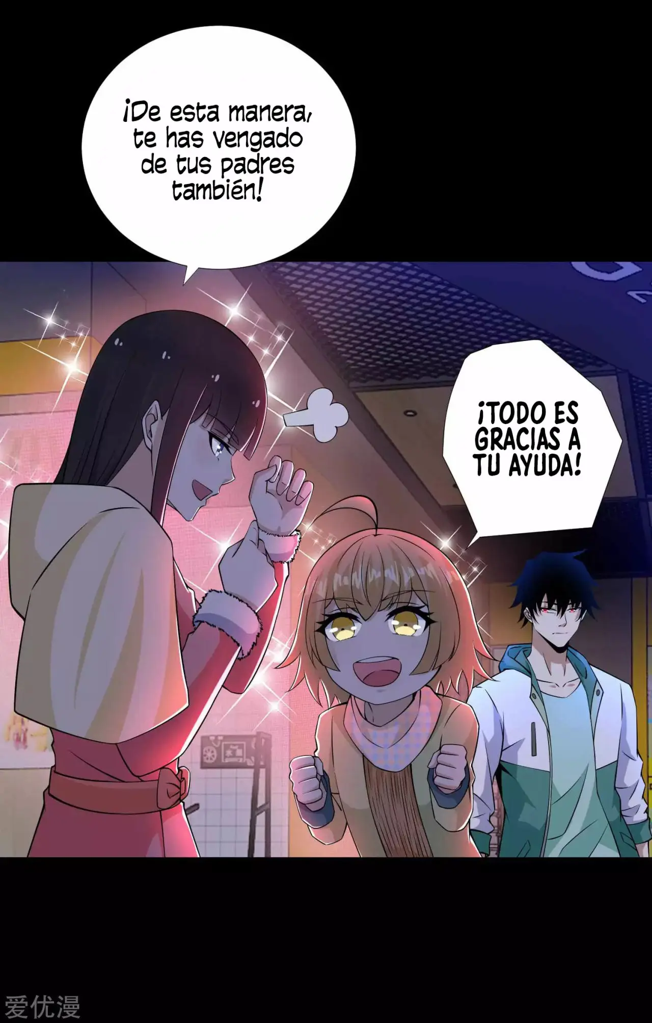 Rey del Apocalipsis (2019) - Capítulo 188 - Página 21 - LectorTMOo