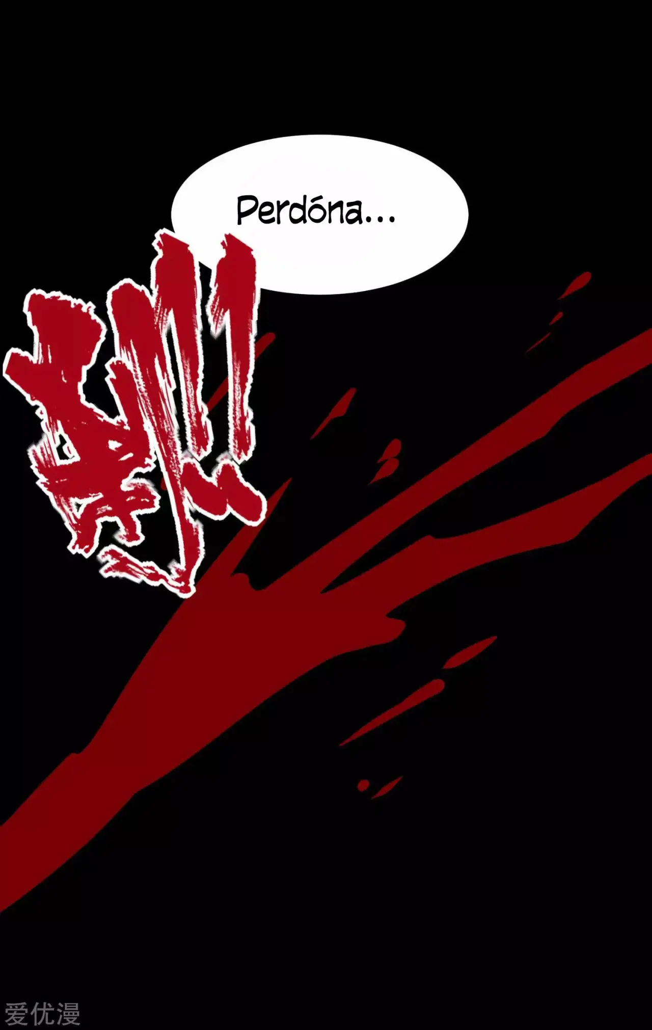 Rey del Apocalipsis (2019) - Capítulo 191 - Página 24 - LectorTMOo