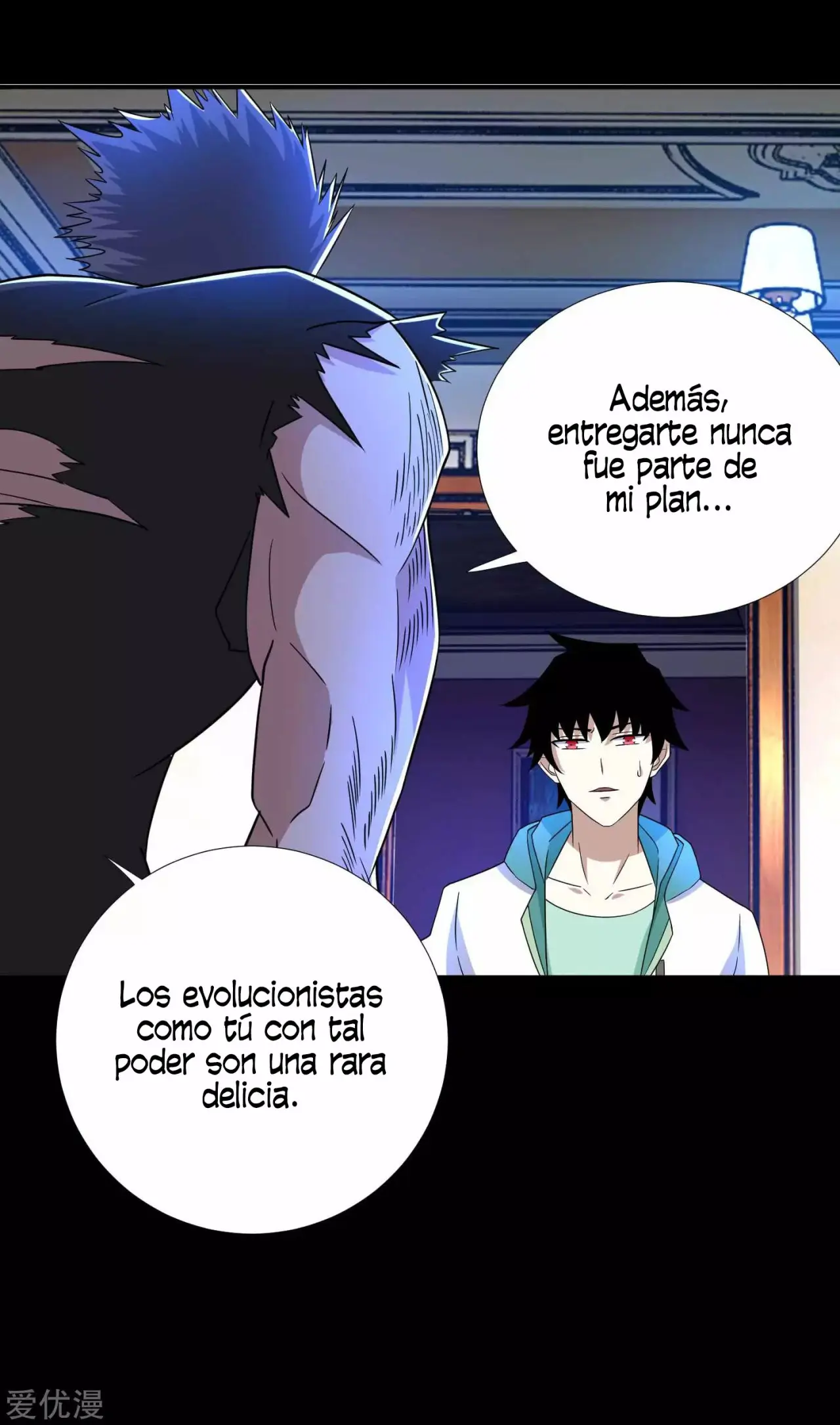 Rey del Apocalipsis (2019) - Capítulo 192 - Página 17 - LectorTMOo