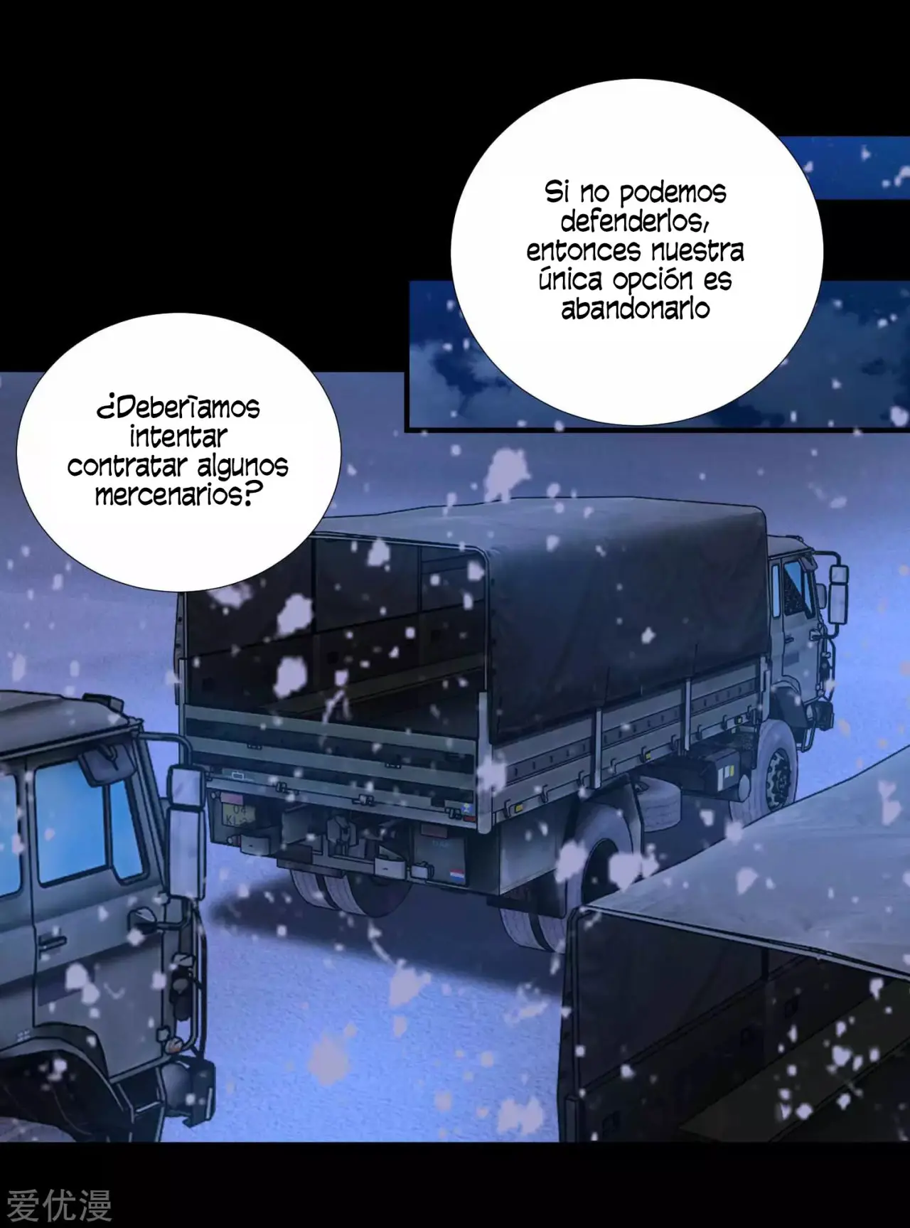 Rey del Apocalipsis (2019) - Capítulo 196 - Página 13 - LectorTMOo