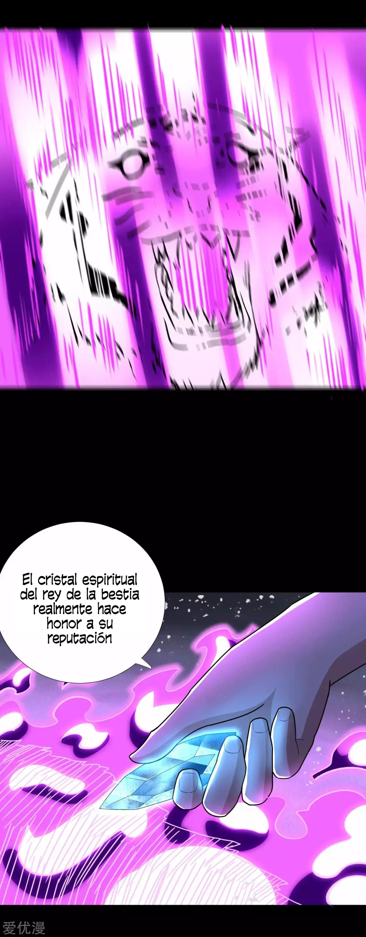 Rey del Apocalipsis (2019) - Capítulo 197 - Página 19 - LectorTMOo