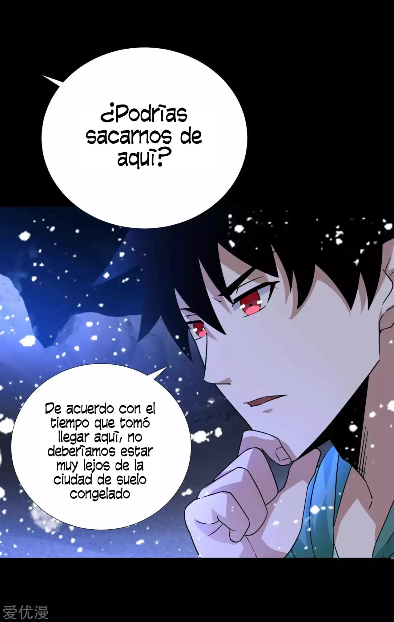 Rey del Apocalipsis (2019) - Capítulo 197 - Página 25 - LectorTMOo