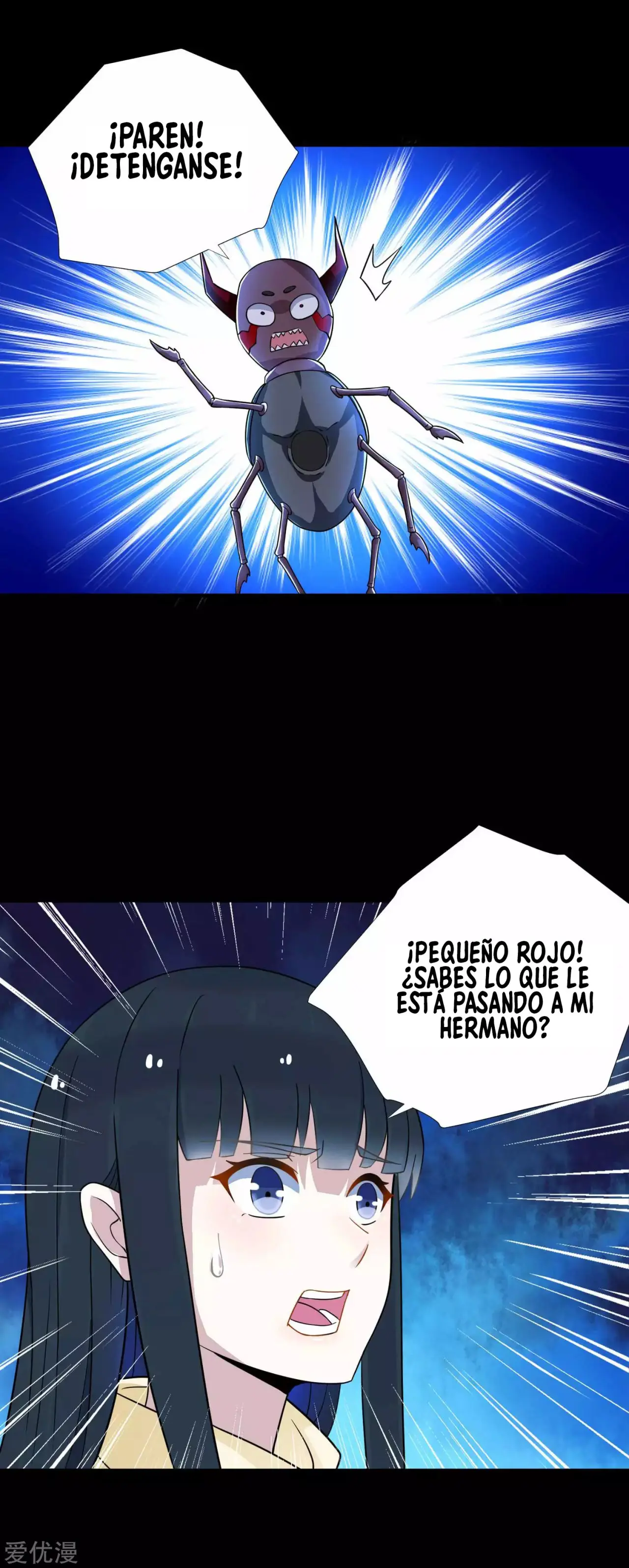Rey del Apocalipsis (2019) - Capítulo 199 - Página 27 - LectorTMOo