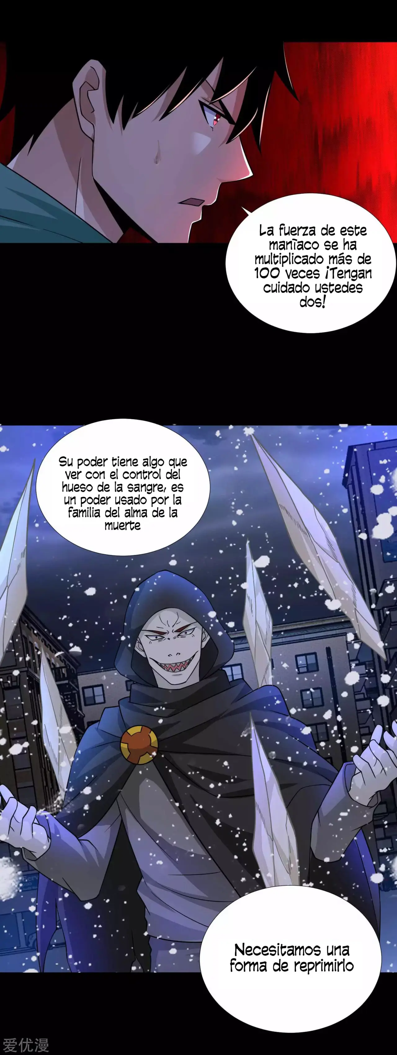 Rey del Apocalipsis (2019) - Capítulo 202 - Página 16 - LectorTMOo