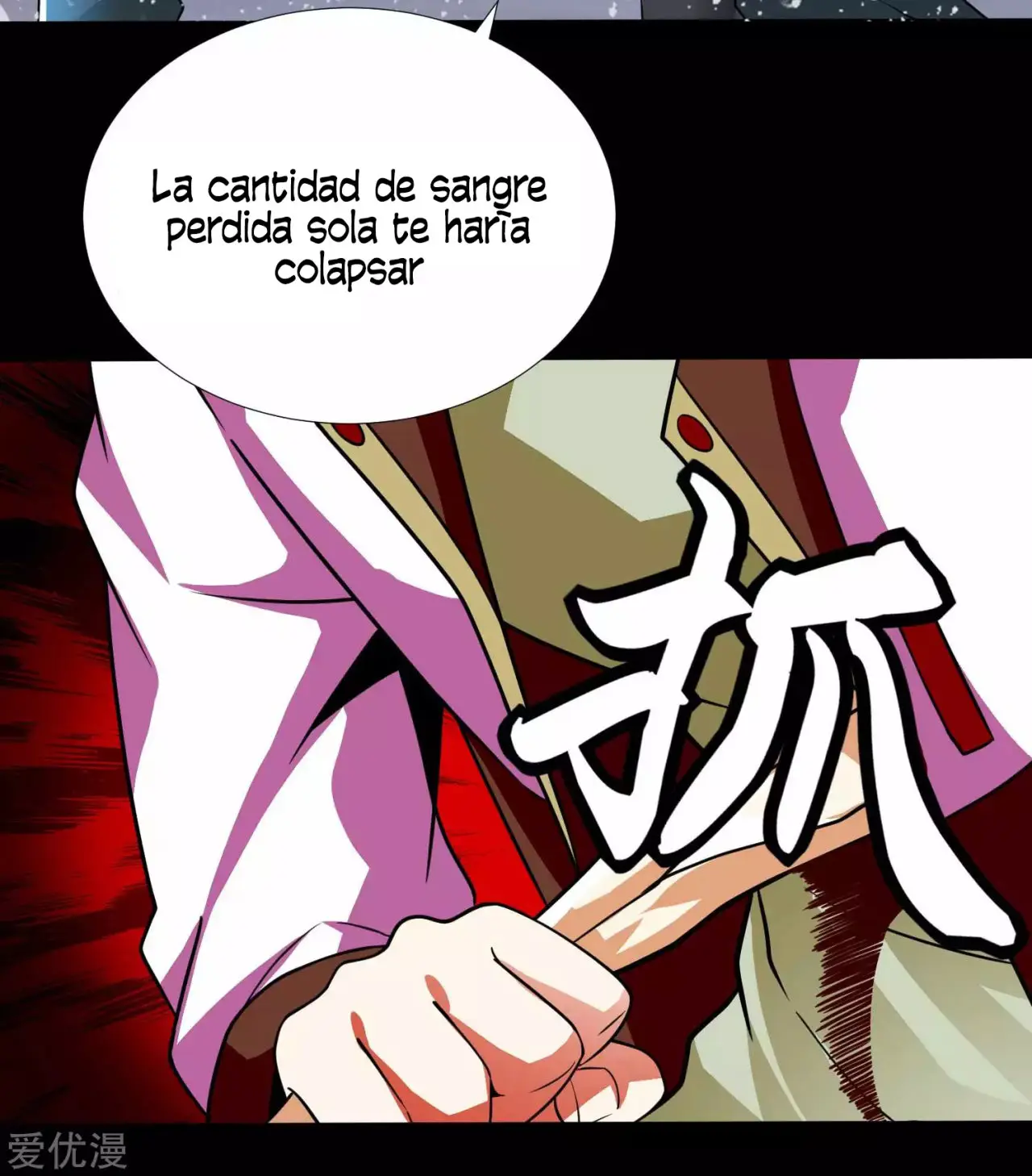Rey del Apocalipsis (2019) - Capítulo 202 - Página 23 - LectorTMOo