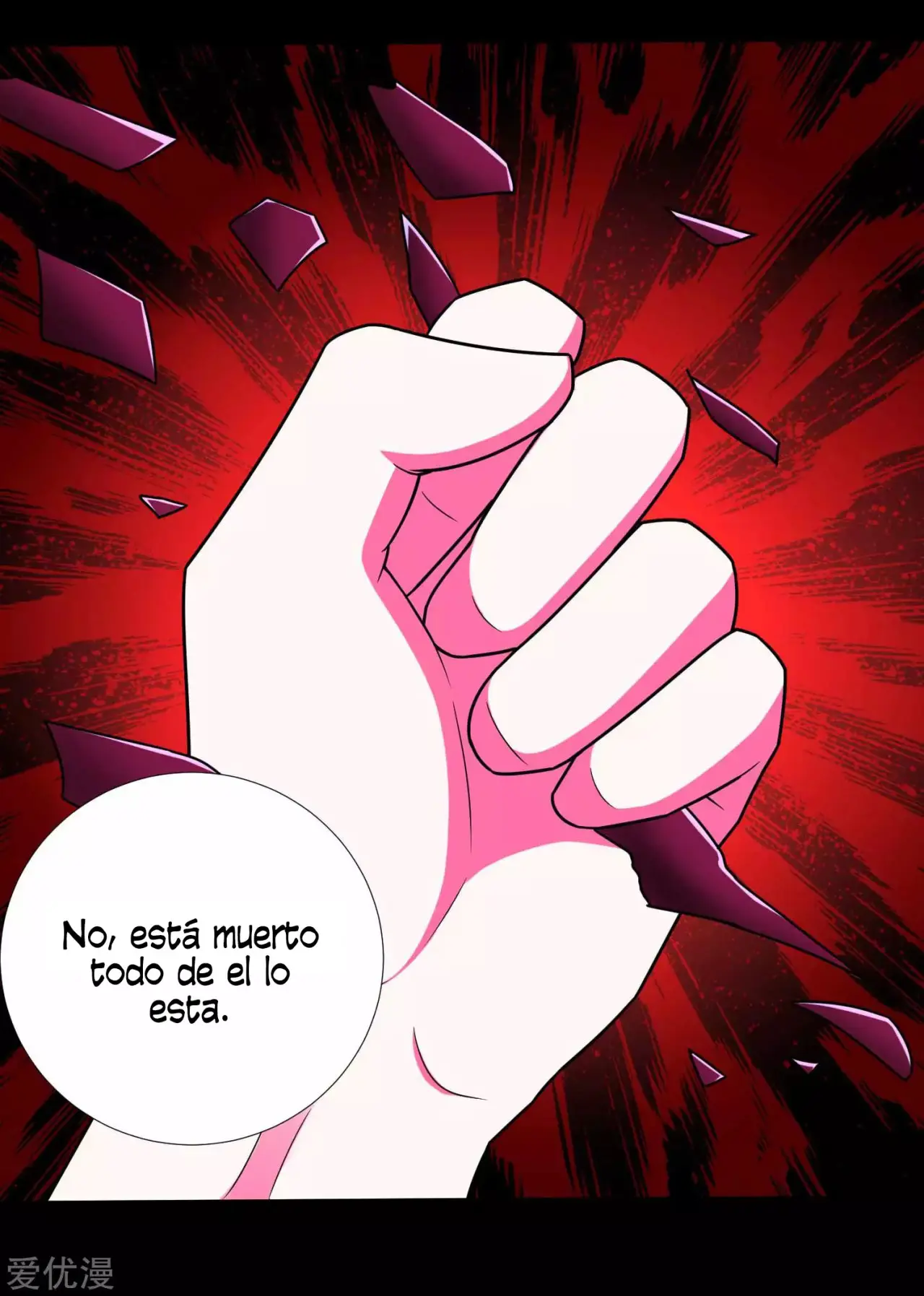 Rey del Apocalipsis (2019) - Capítulo 203 - Página 12 - LectorTMOo