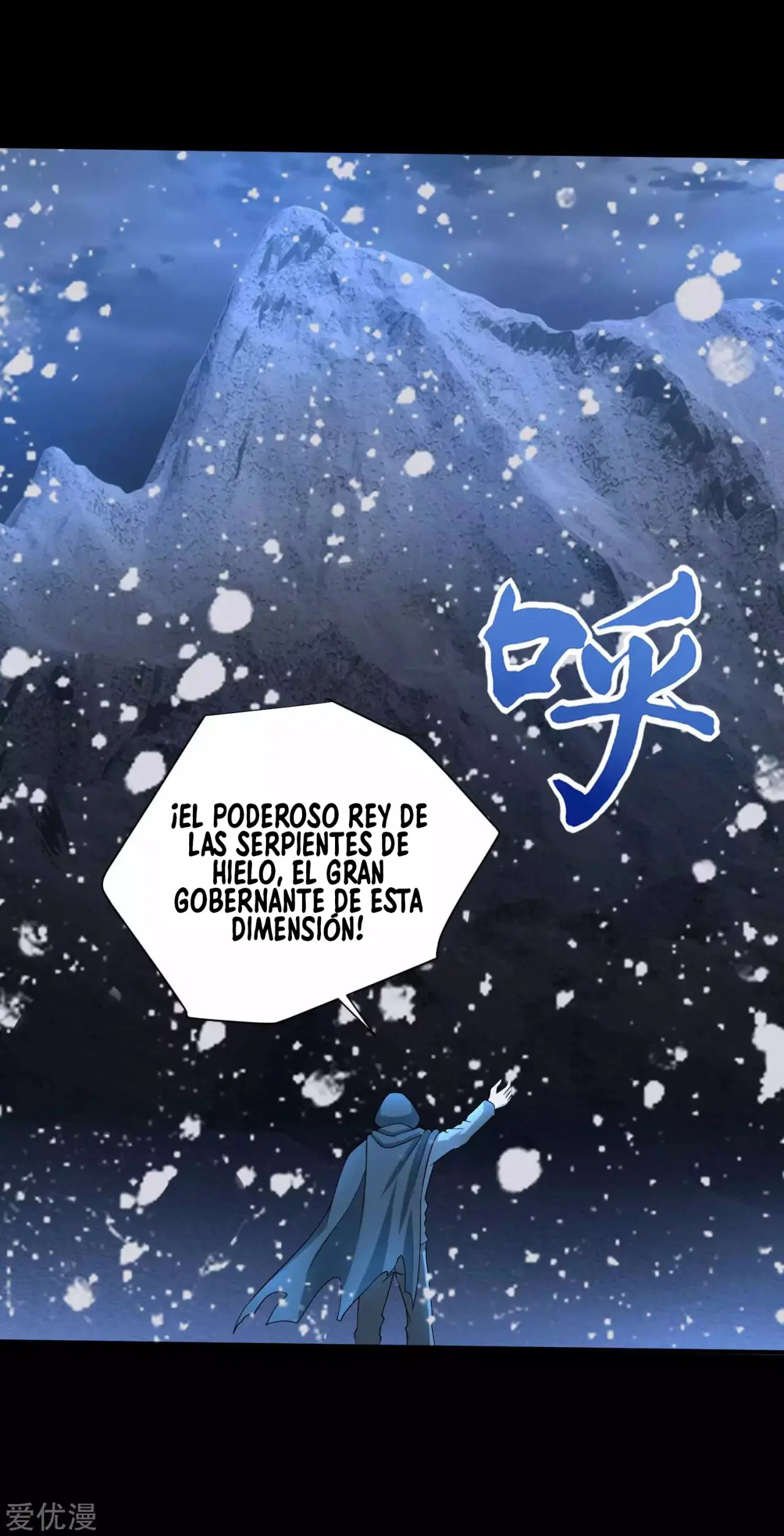 Rey del Apocalipsis (2019) - Capítulo 204 - Página 4 - LectorTMOo