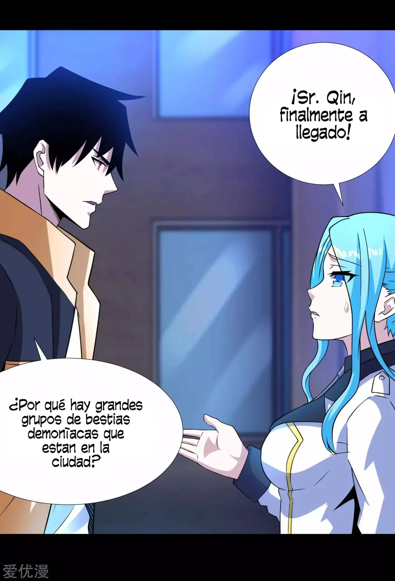 Rey del Apocalipsis (2019) - Capítulo 205 - Página 26 - LectorTMOo