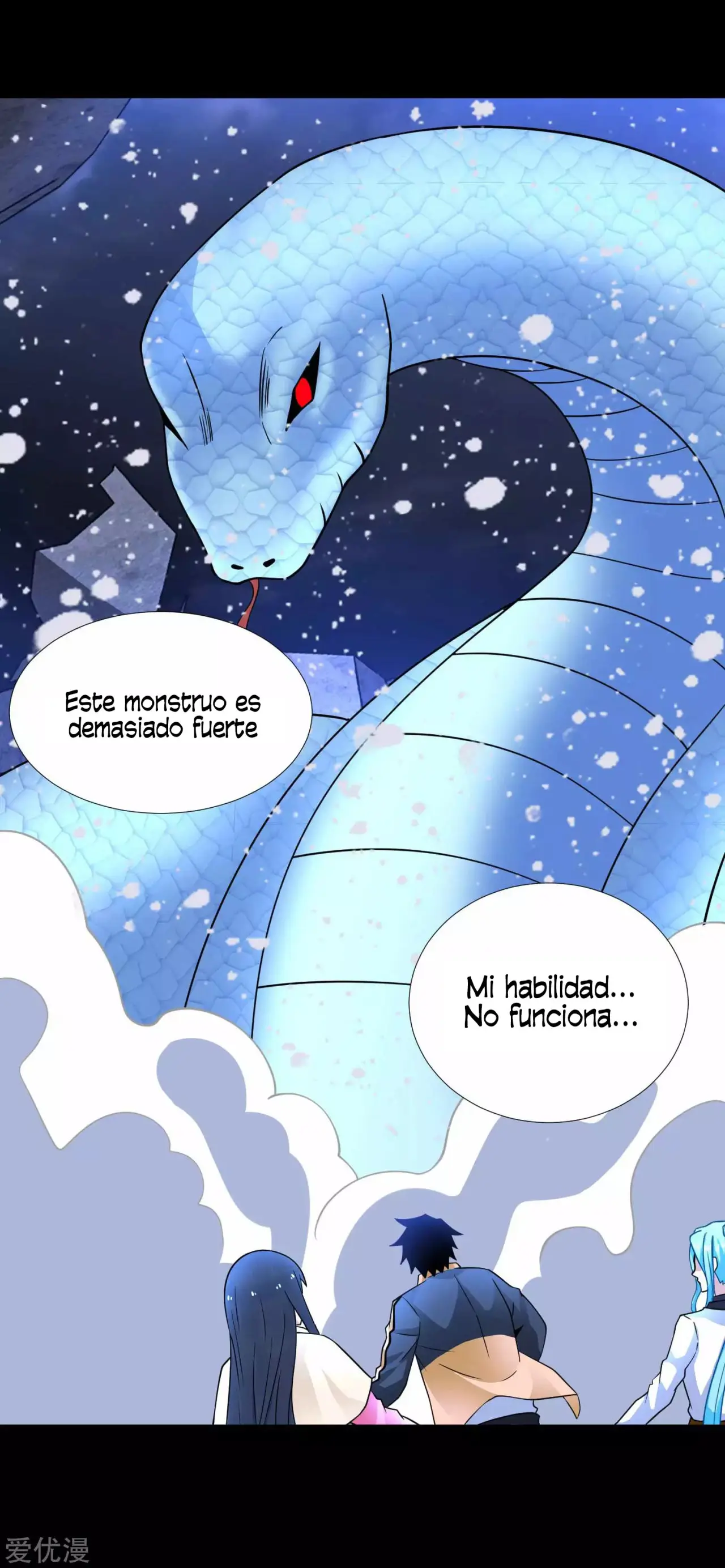 Rey del Apocalipsis (2019) - Capítulo 206 - Página 12 - LectorTMOo