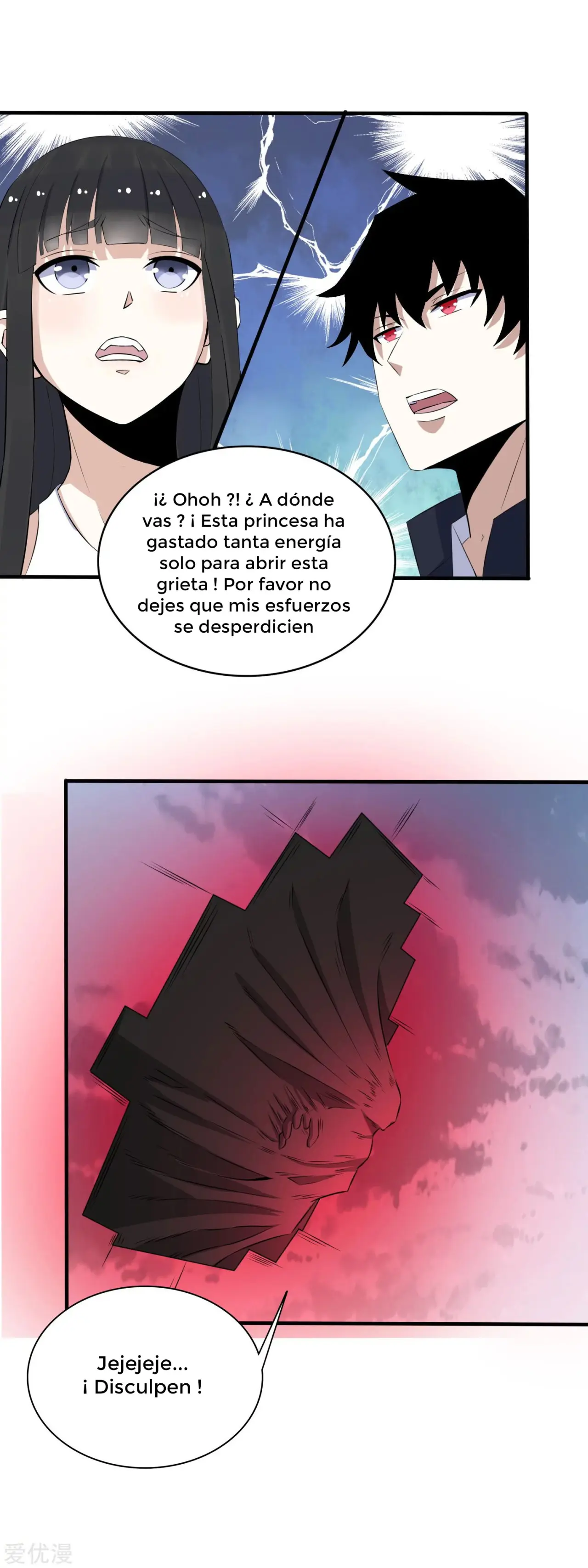 Rey del Apocalipsis (2019) - Capítulo 79 - Página 7 - LectorTMOo