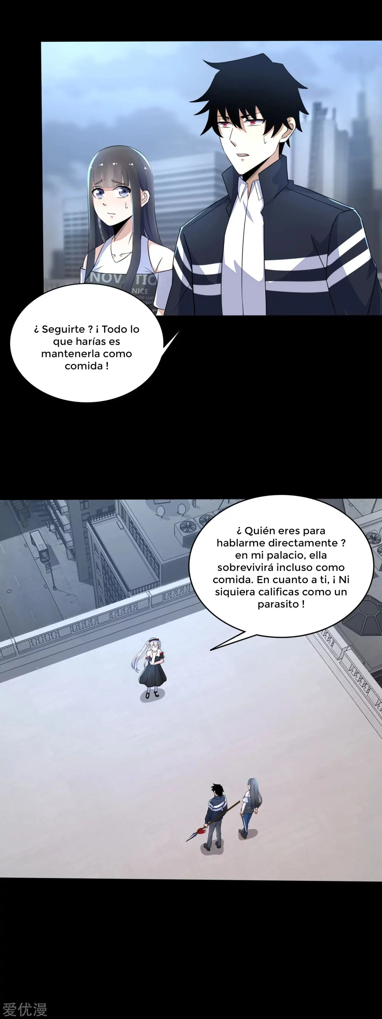 Rey del Apocalipsis (2019) - Capítulo 79 - Página 12 - LectorTMOo