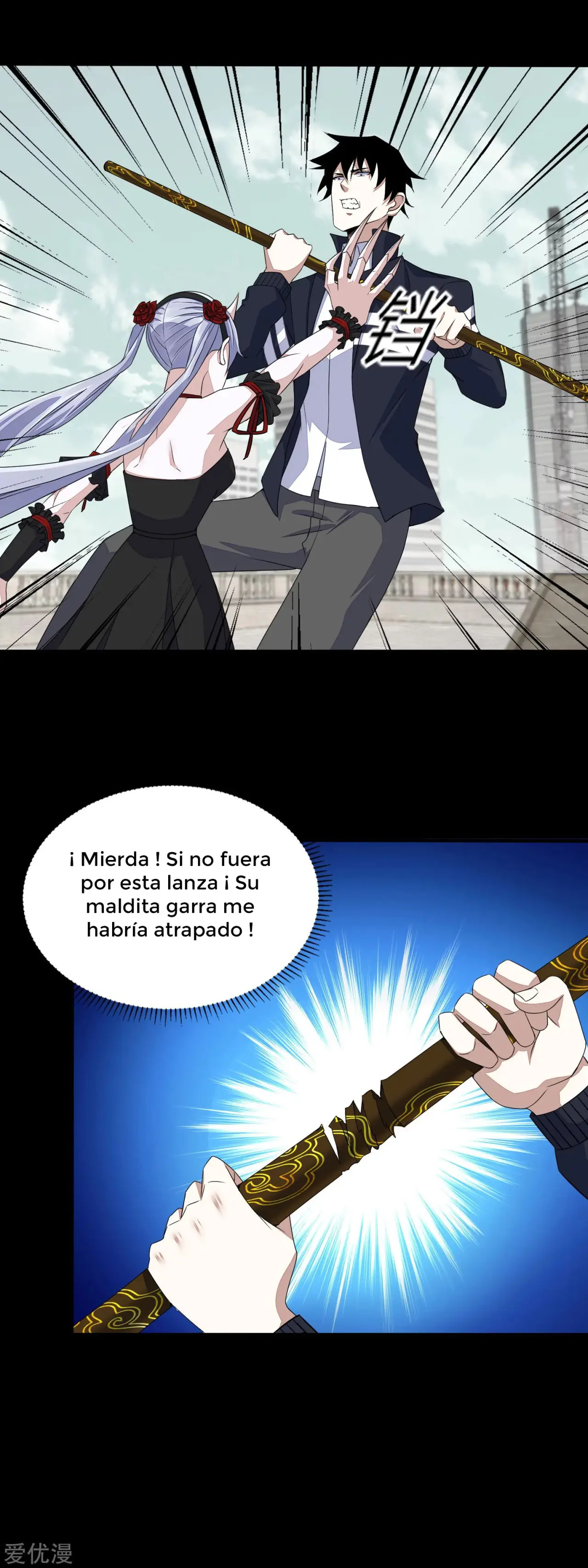 Rey del Apocalipsis (2019) - Capítulo 80 - Página 2 - LectorTMOo