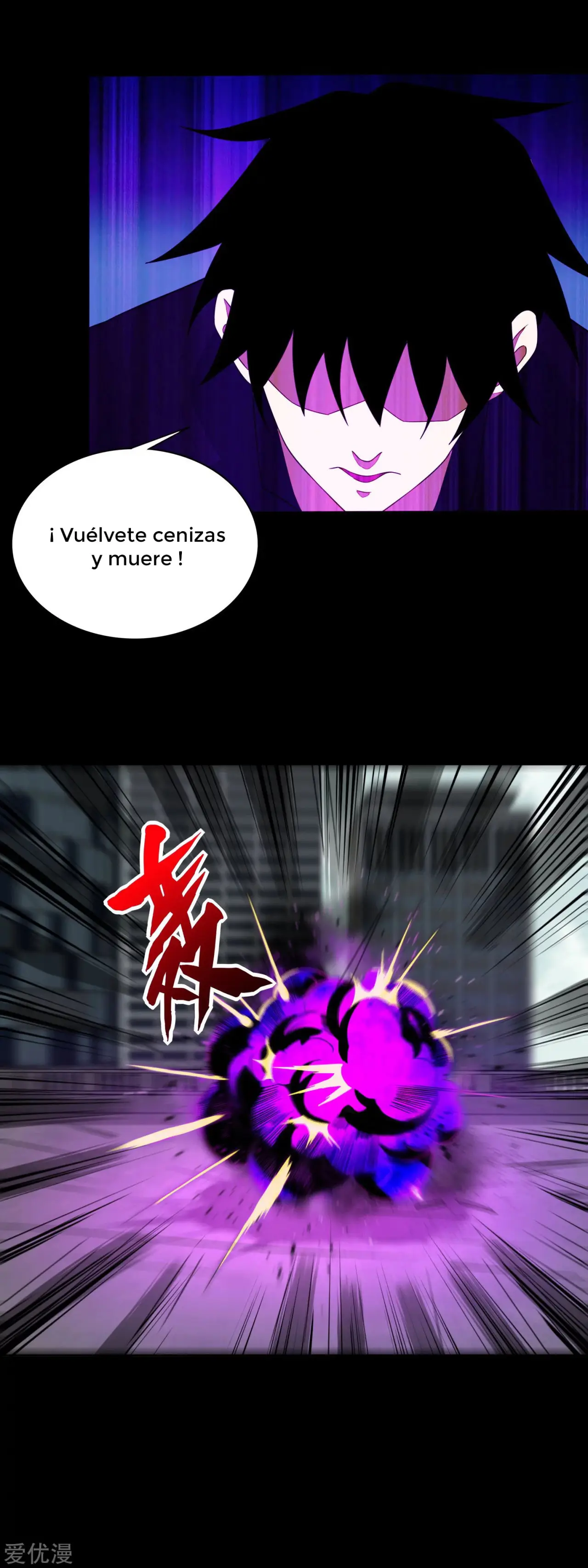 Rey del Apocalipsis (2019) - Capítulo 80 - Página 11 - LectorTMOo