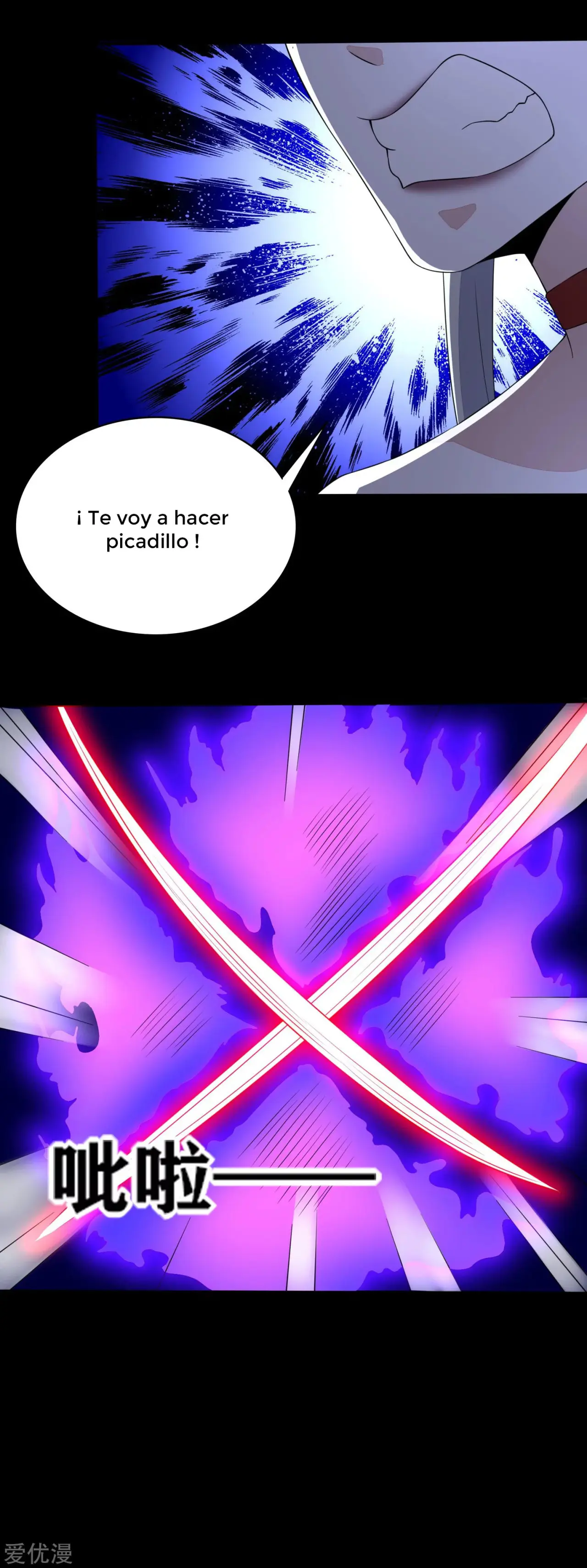 Rey del Apocalipsis (2019) - Capítulo 80 - Página 12 - LectorTMOo