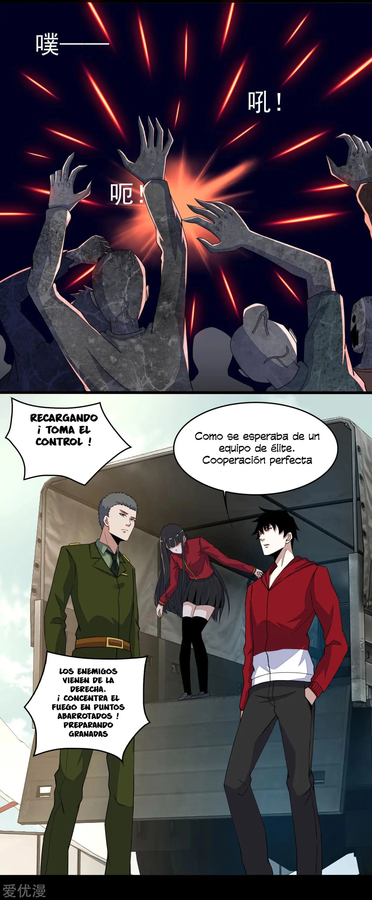 Rey del Apocalipsis (2019) - Capítulo 87 - Página 15 - LectorTMOo