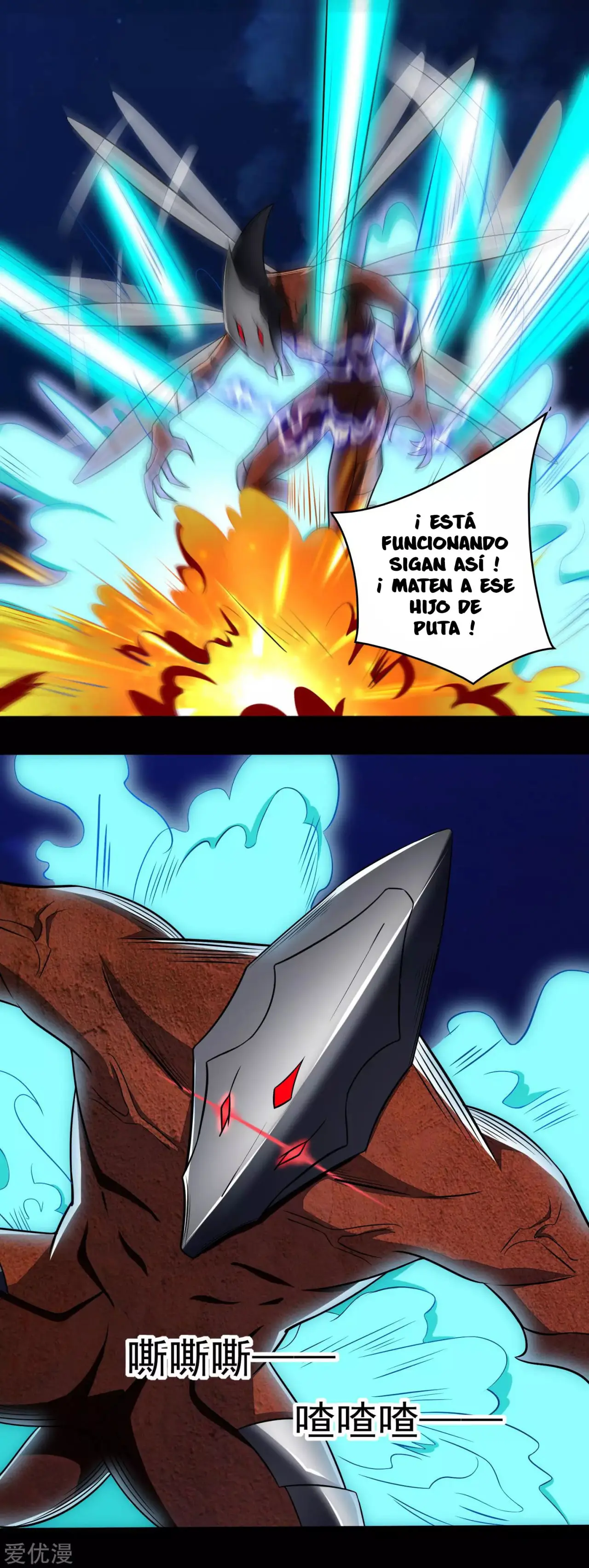 Rey del Apocalipsis (2019) - Capítulo 89 - Página 8 - LectorTMOo