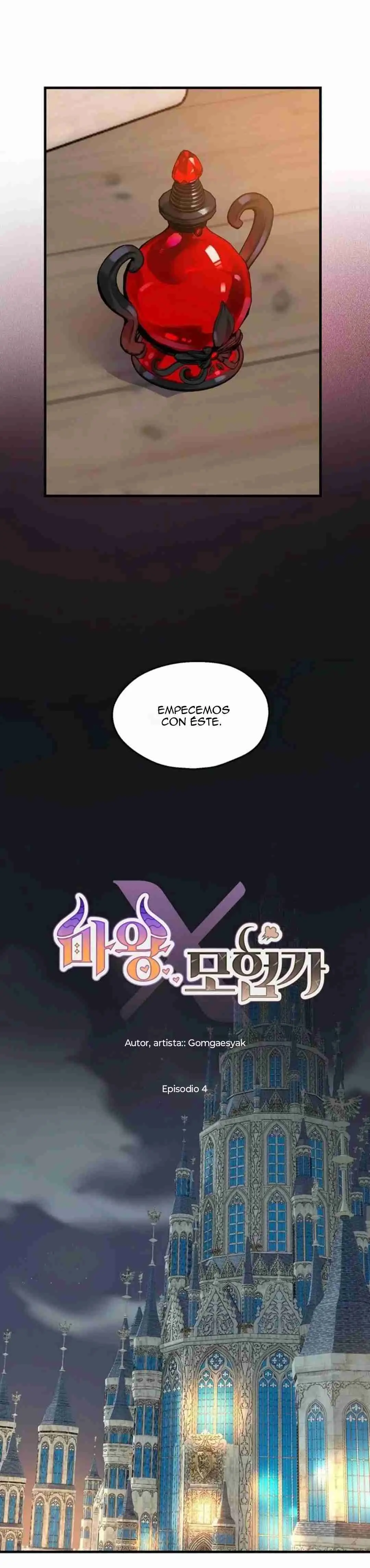 Rey demonio X Aventurero (2024) - Capítulo 4 - Página 4 - LectorTMOo