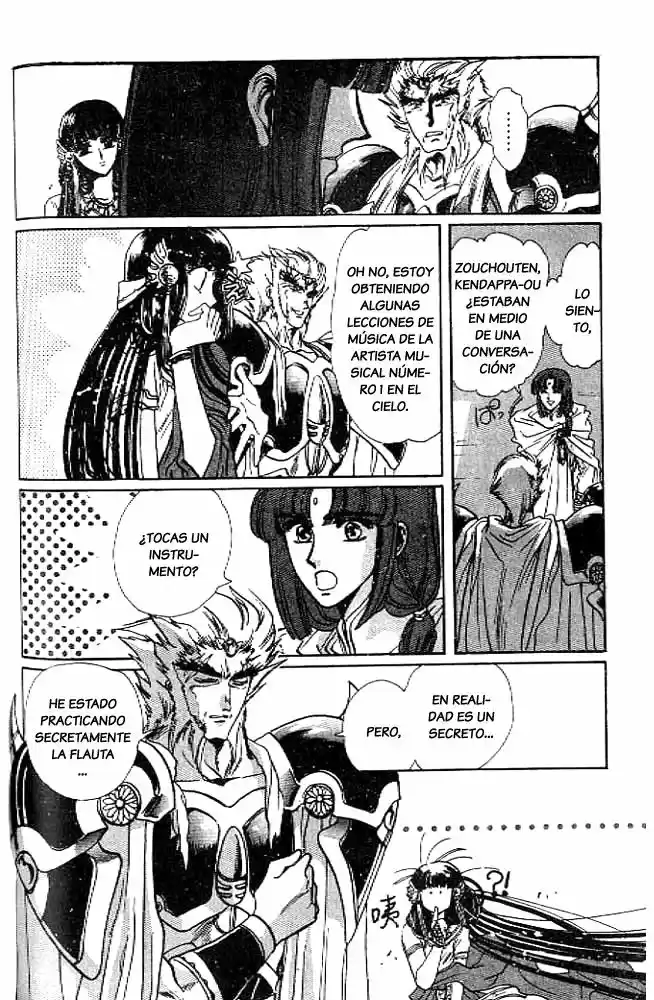 RG Veda (1990) - Capítulo 11.1 - Página 56 - LectorTMOo