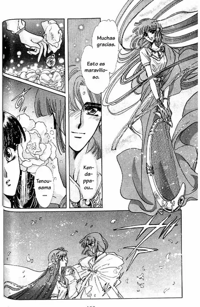 RG Veda (1990) - Capítulo 13.1 - Página 11 - LectorTMOo