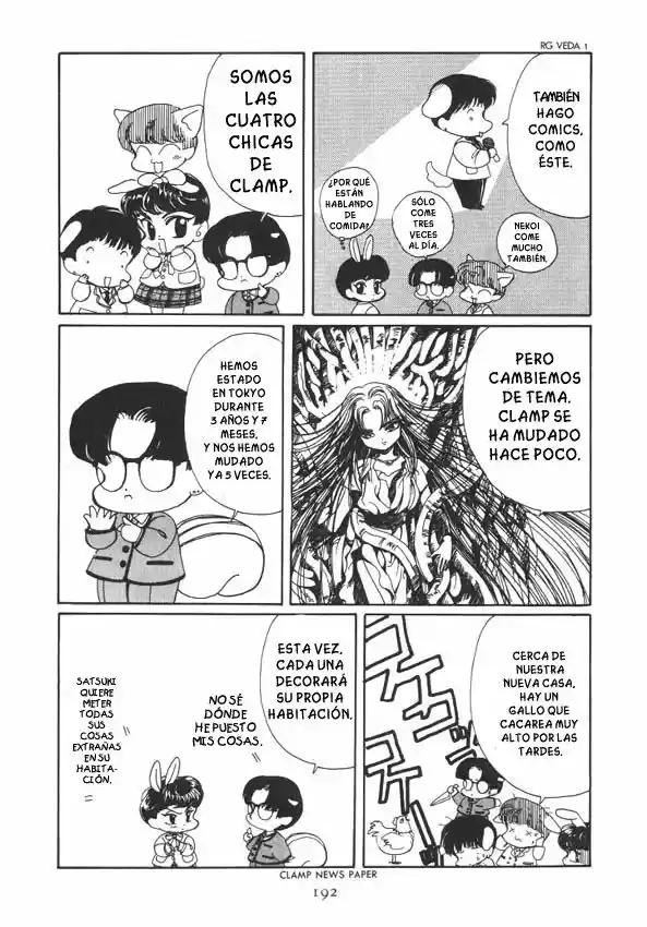 RG Veda (1990) - Capítulo 4.5 - Página 6 - LectorTMOo
