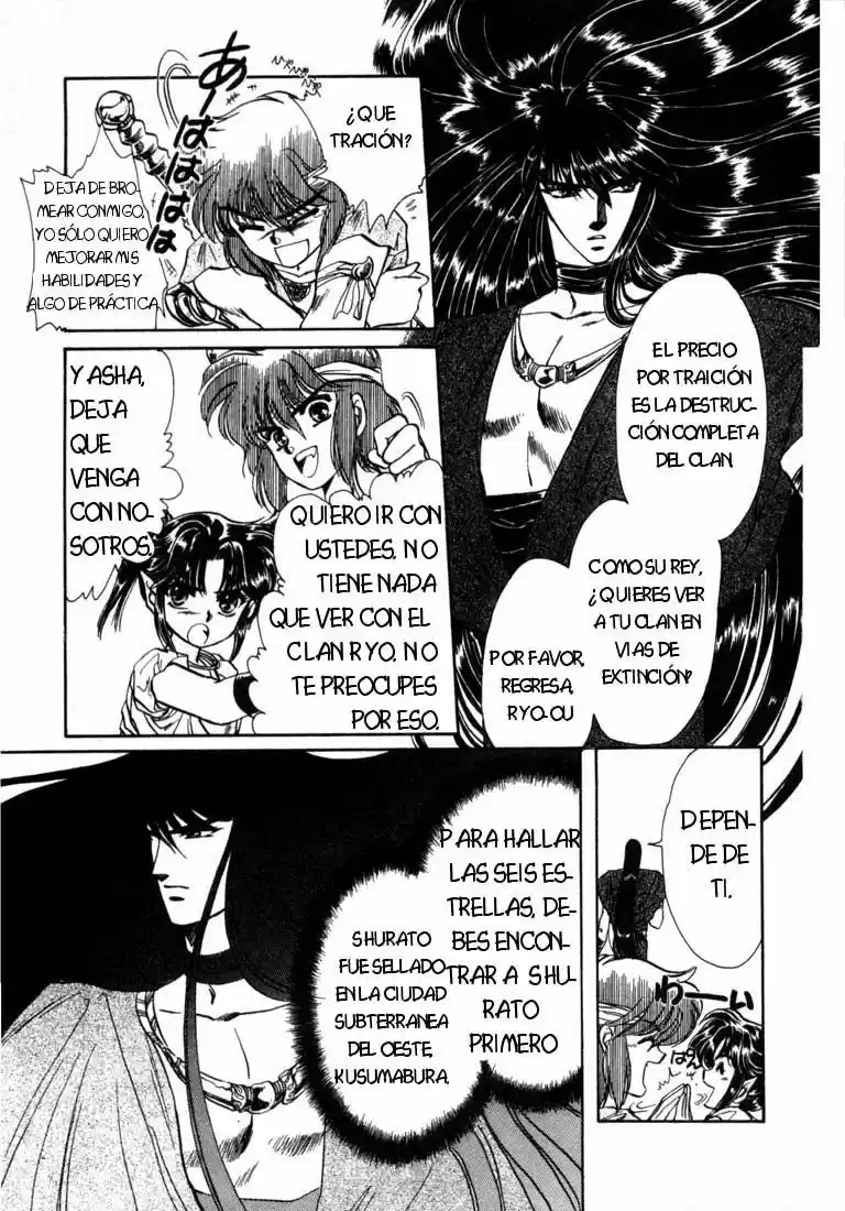 RG Veda (1990) - Capítulo 5.1 - Página 59 - LectorTMOo