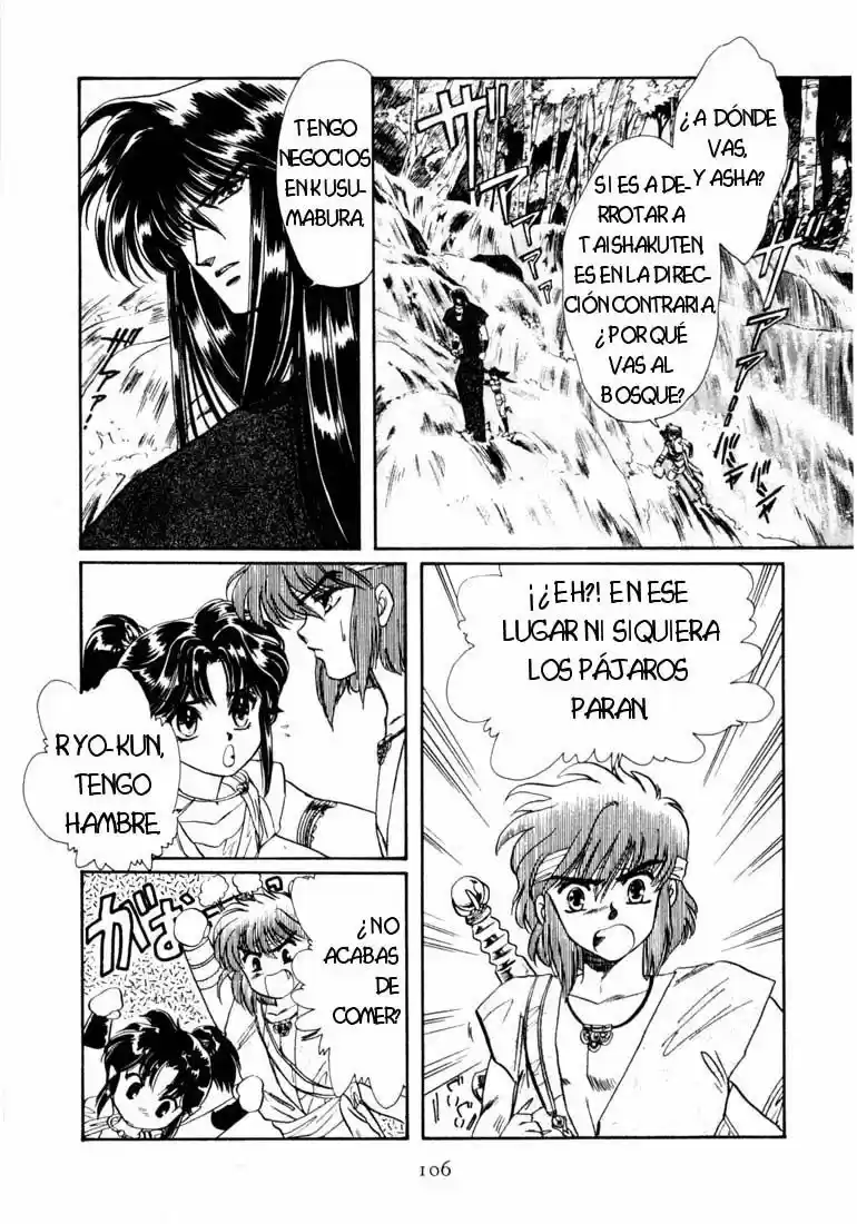 RG Veda (1990) - Capítulo 5.2 - Página 1 - LectorTMOo