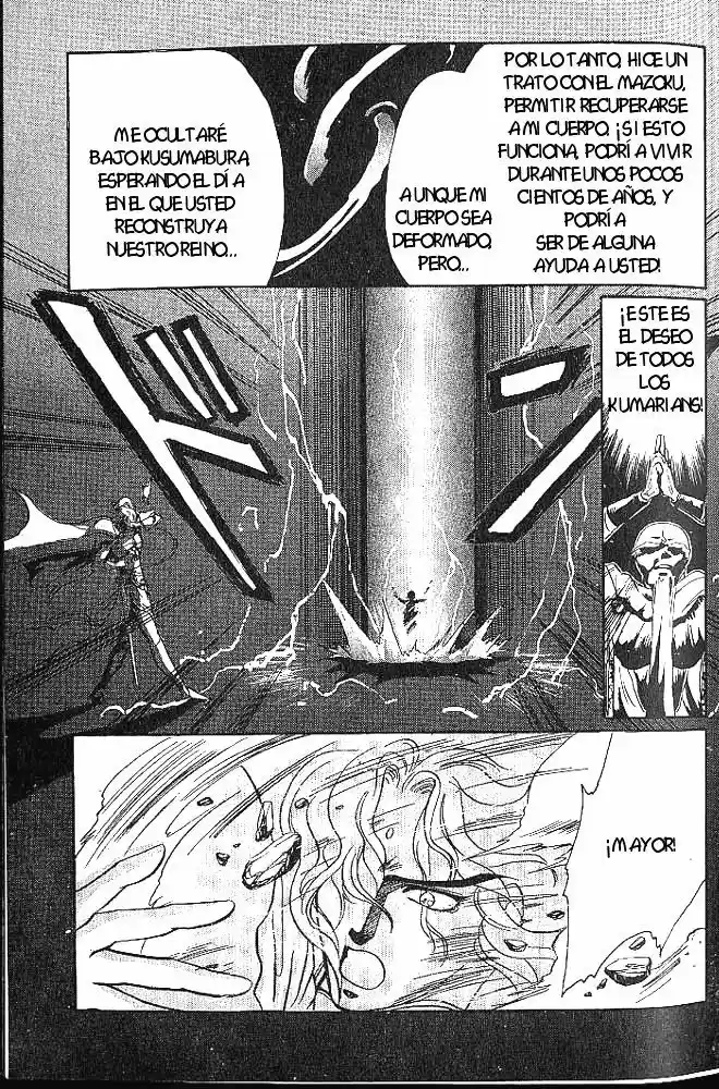 RG Veda (1990) - Capítulo 5.3 - Página 15 - LectorTMOo