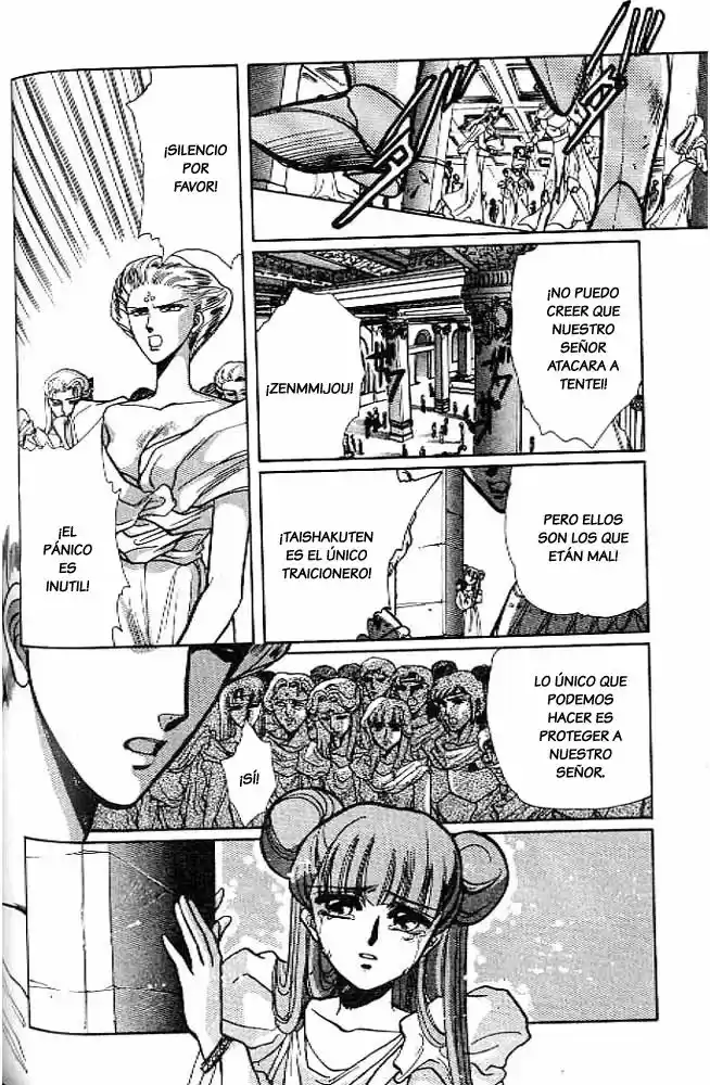 RG Veda (1990) - Capítulo 8.1 - Página 57 - LectorTMOo