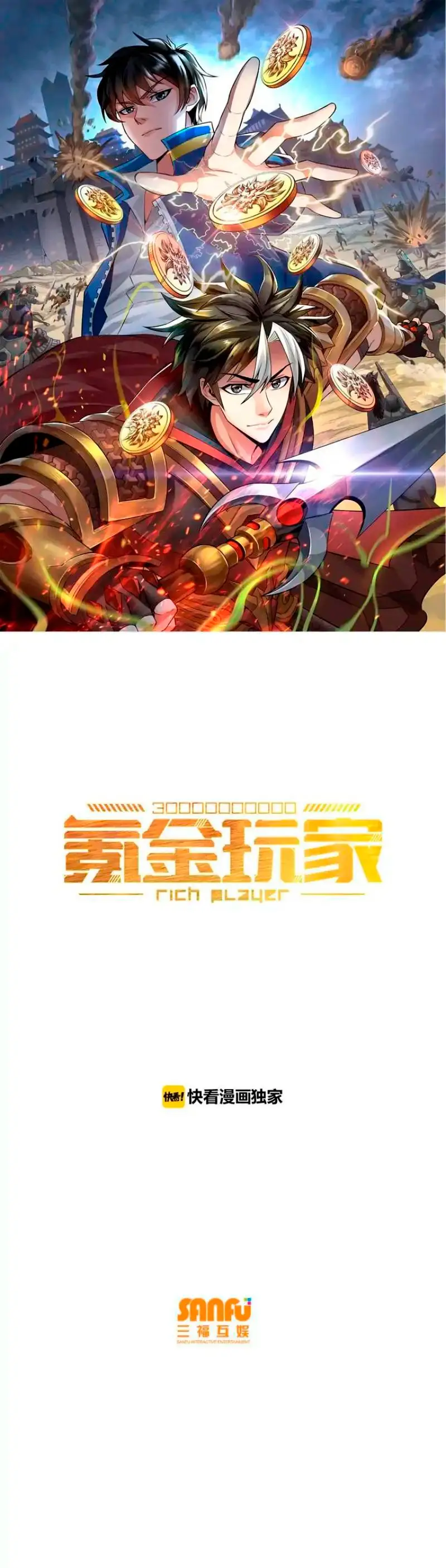Rich Player - Capítulo 6 - Página 1 - LectorTMOo