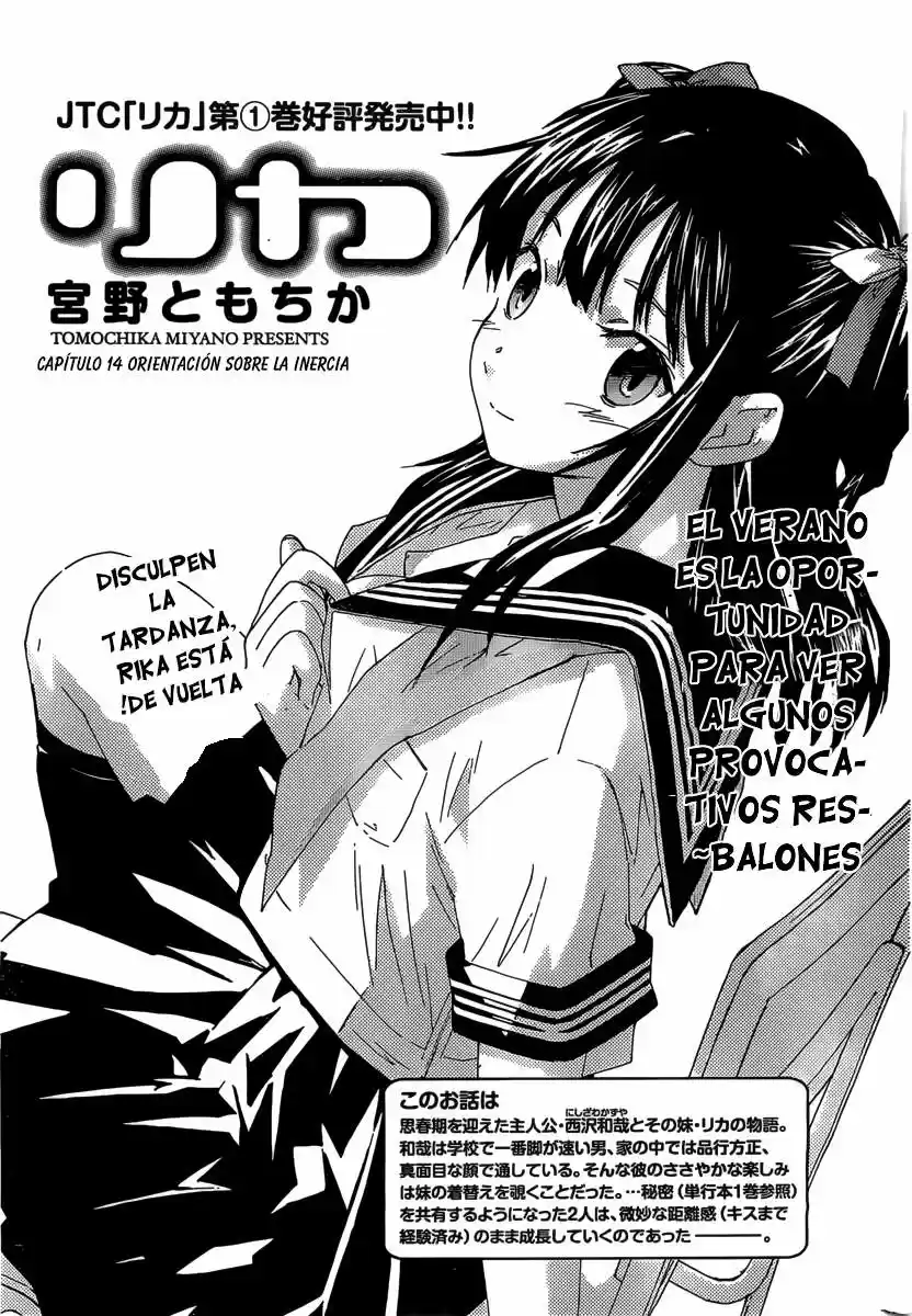 Rika (2016) - Capítulo 14 - Página 1 - LectorTMOo