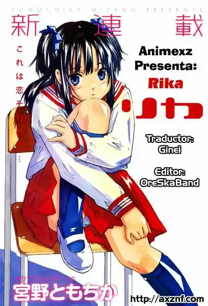 Rika (2016) - Capítulo 3 - Página 21 - LectorTMOo