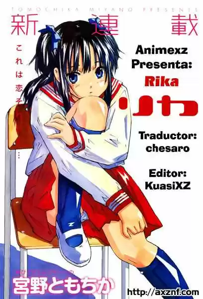 Rika (2016) - Capítulo 4 - Página 21 - LectorTMOo
