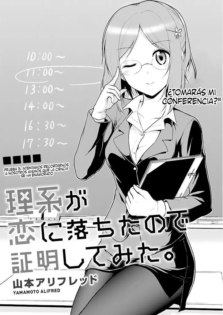 Rikei ga Koi ni Ochita no de Shōmei Shite Mita (2016) - Capítulo 3 - Página 5 - LectorTMOo