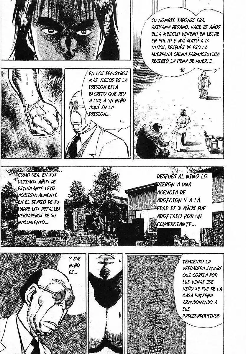 Riki Oh (1988) - Capítulo 11 - Página 32 - LectorTMOo